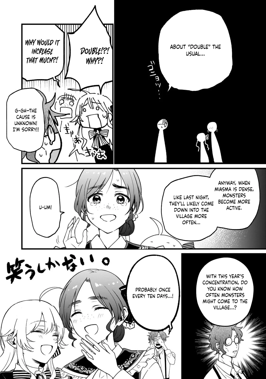 Little Lord of the Great Plains: A Reincarnated Gamer Girl’s Frontier Adventure Chapter 5 page 30