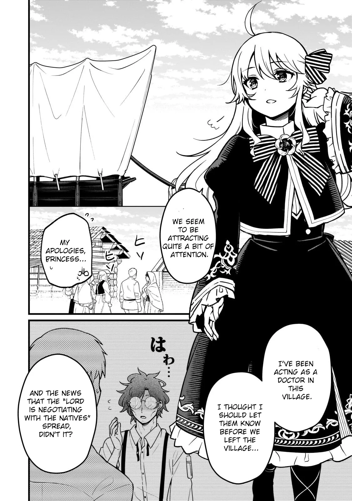 Little Lord of the Great Plains: A Reincarnated Gamer Girl’s Frontier Adventure Chapter 6 page 4