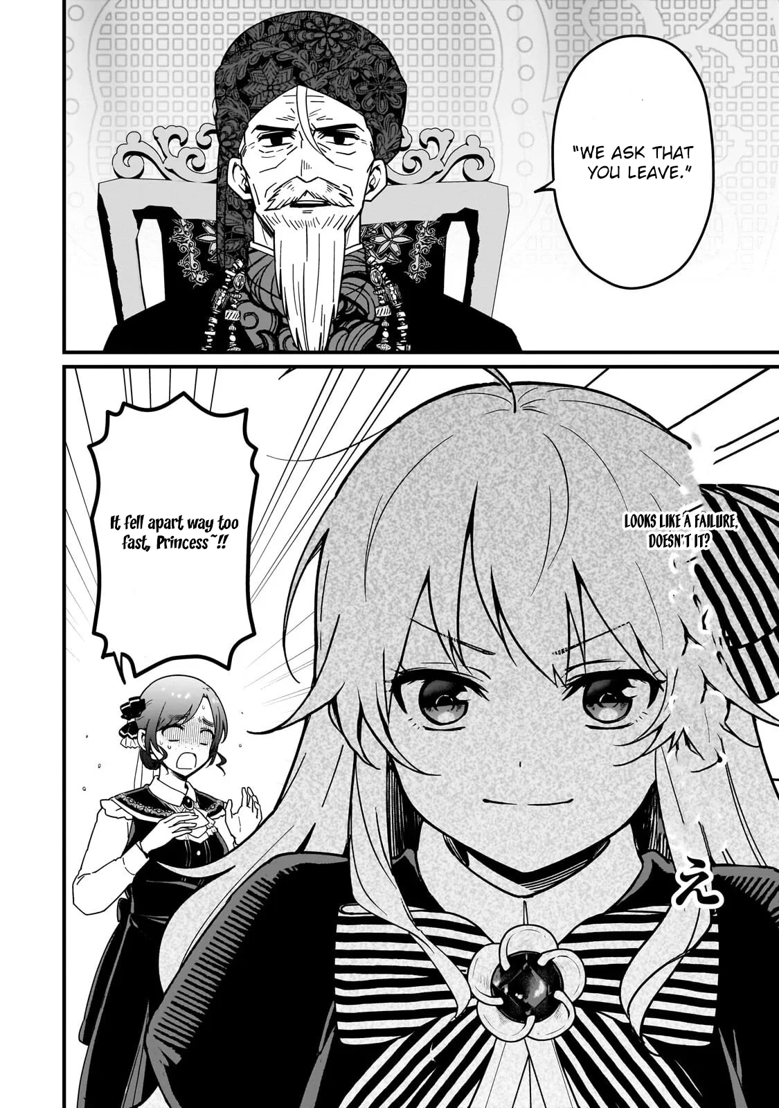 Little Lord of the Great Plains: A Reincarnated Gamer Girl’s Frontier Adventure Chapter 7 page 2