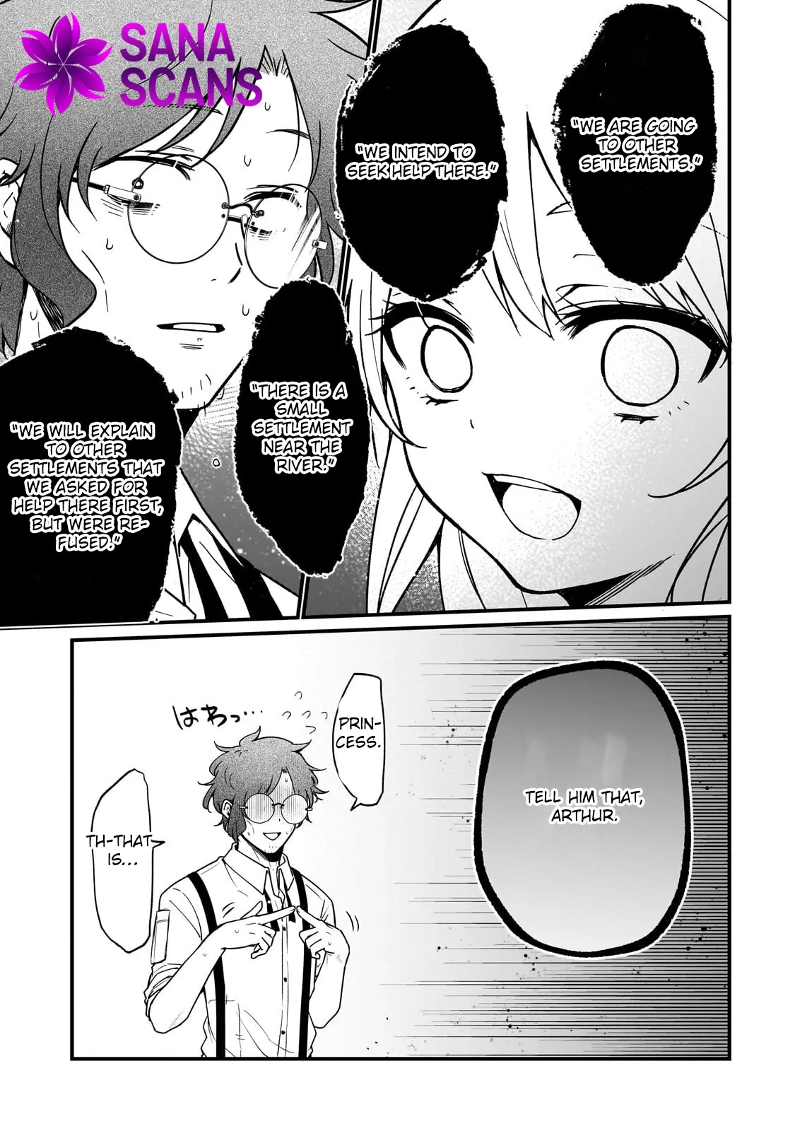 Little Lord of the Great Plains: A Reincarnated Gamer Girl’s Frontier Adventure Chapter 7 page 25