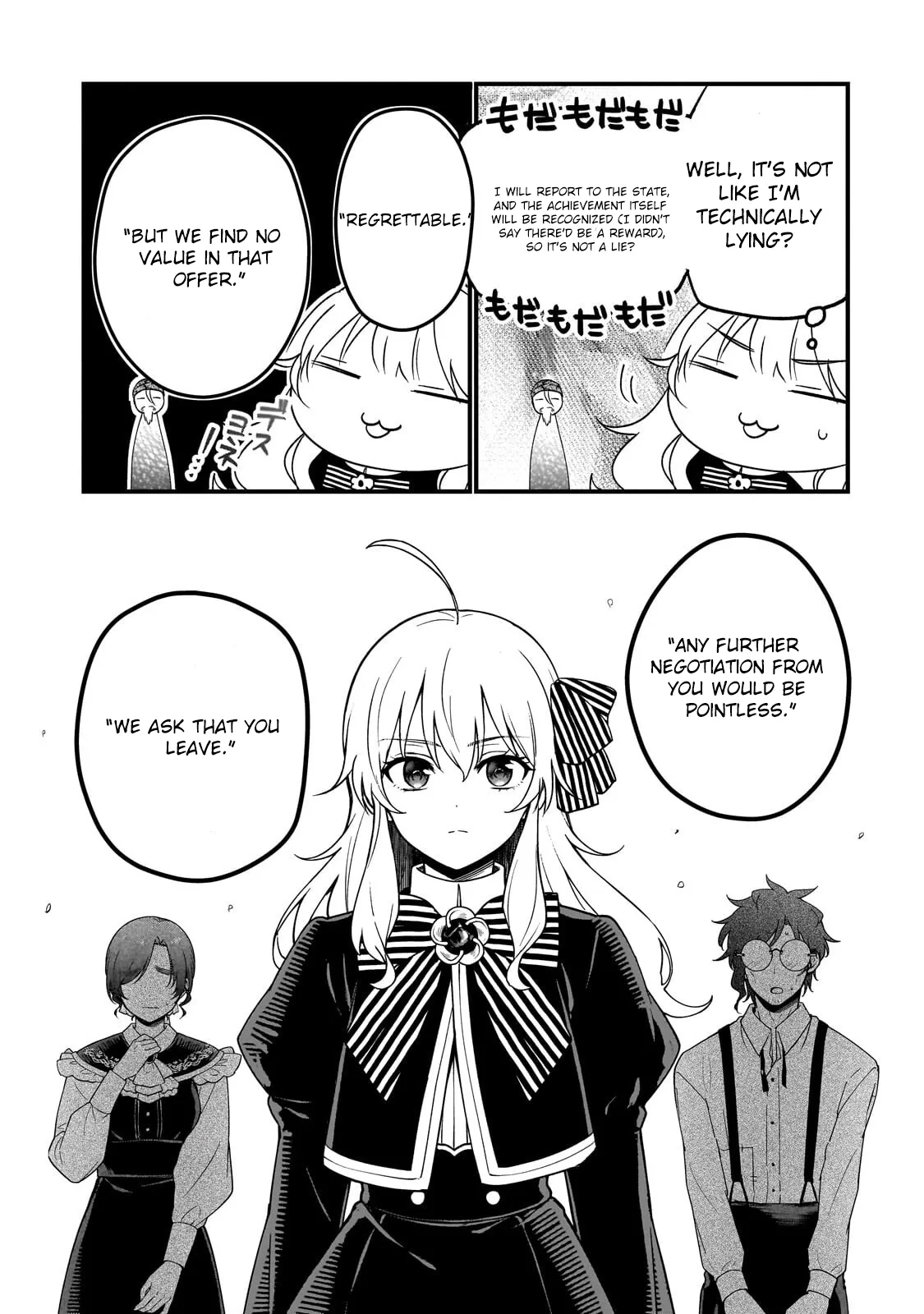 Little Lord of the Great Plains: A Reincarnated Gamer Girl’s Frontier Adventure Chapter 7 page 11