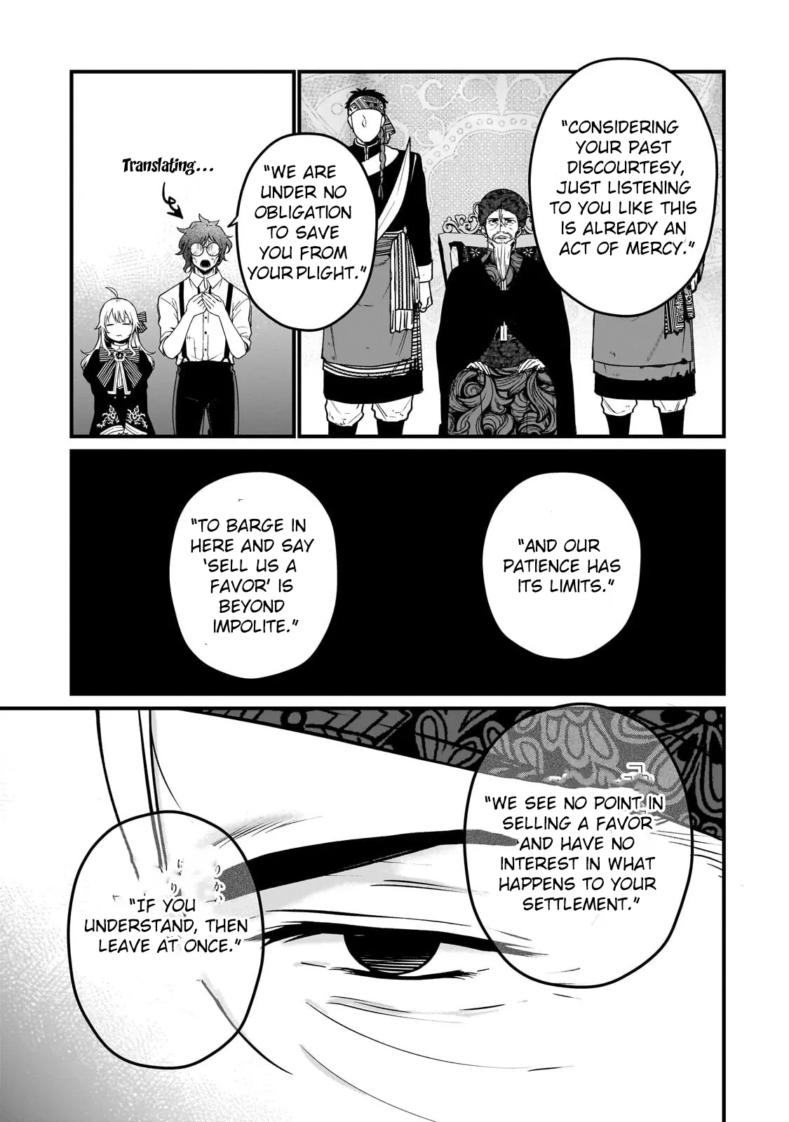 Little Lord of the Great Plains: A Reincarnated Gamer Girl’s Frontier Adventure Chapter 7 page 3