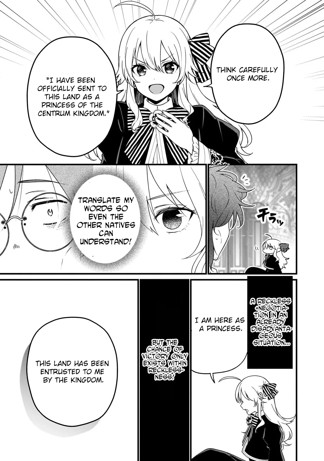 Little Lord of the Great Plains: A Reincarnated Gamer Girl’s Frontier Adventure Chapter 8 page 7
