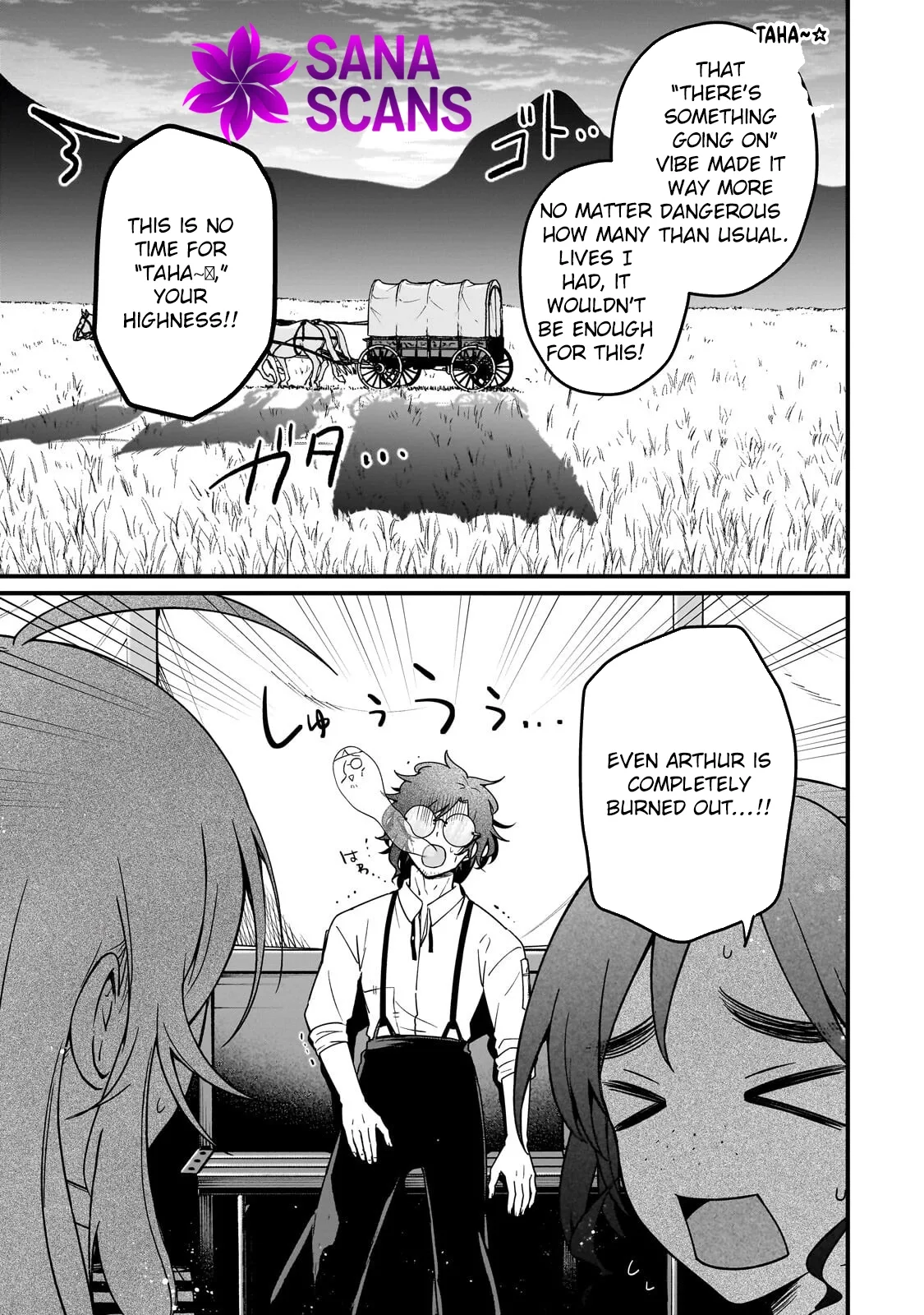 Little Lord of the Great Plains: A Reincarnated Gamer Girl’s Frontier Adventure Chapter 8 page 15
