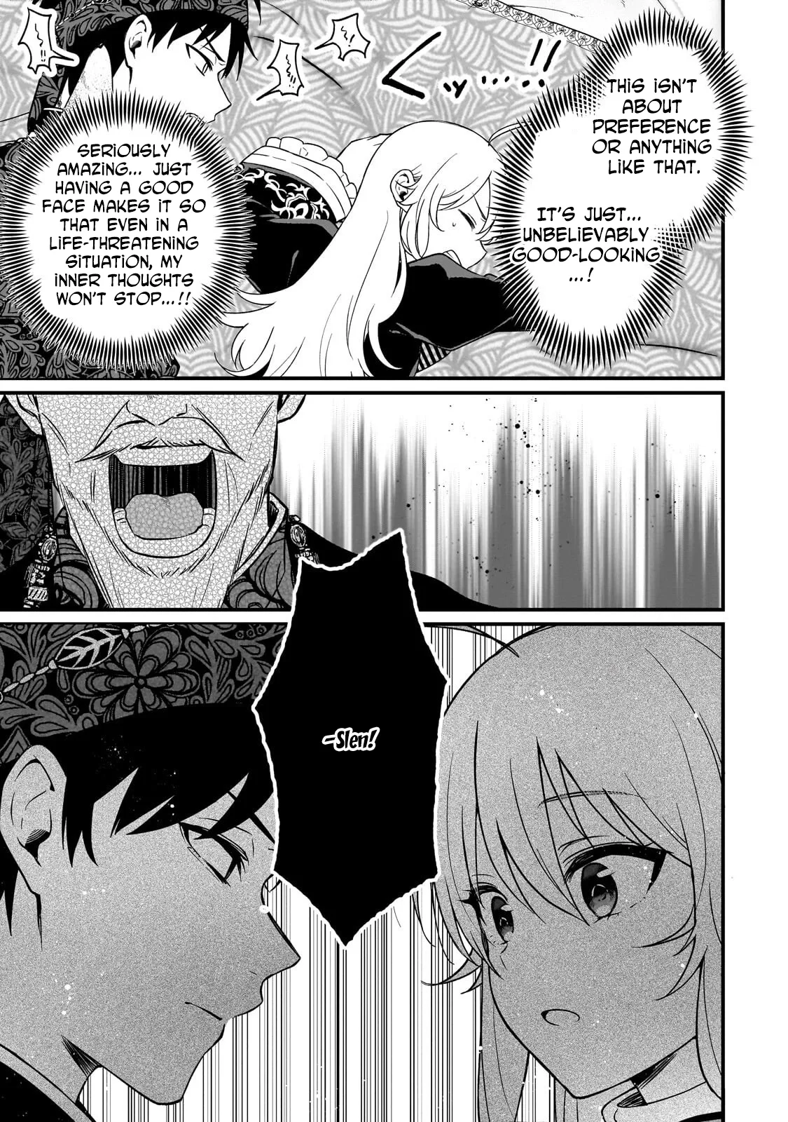 Little Lord of the Great Plains: A Reincarnated Gamer Girl’s Frontier Adventure Chapter 8 page 3