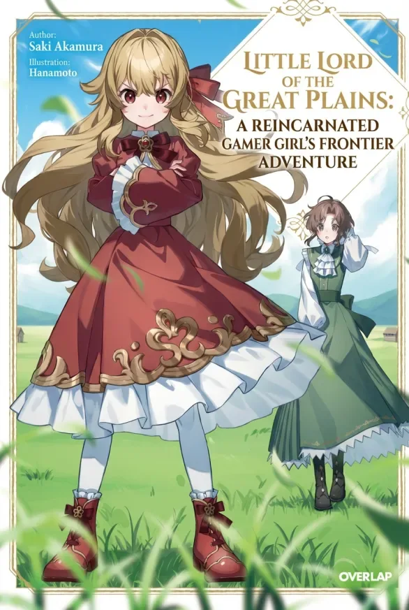 Little Lord of the Great Plains: A Reincarnated Gamer Girl’s Frontier Adventure cover