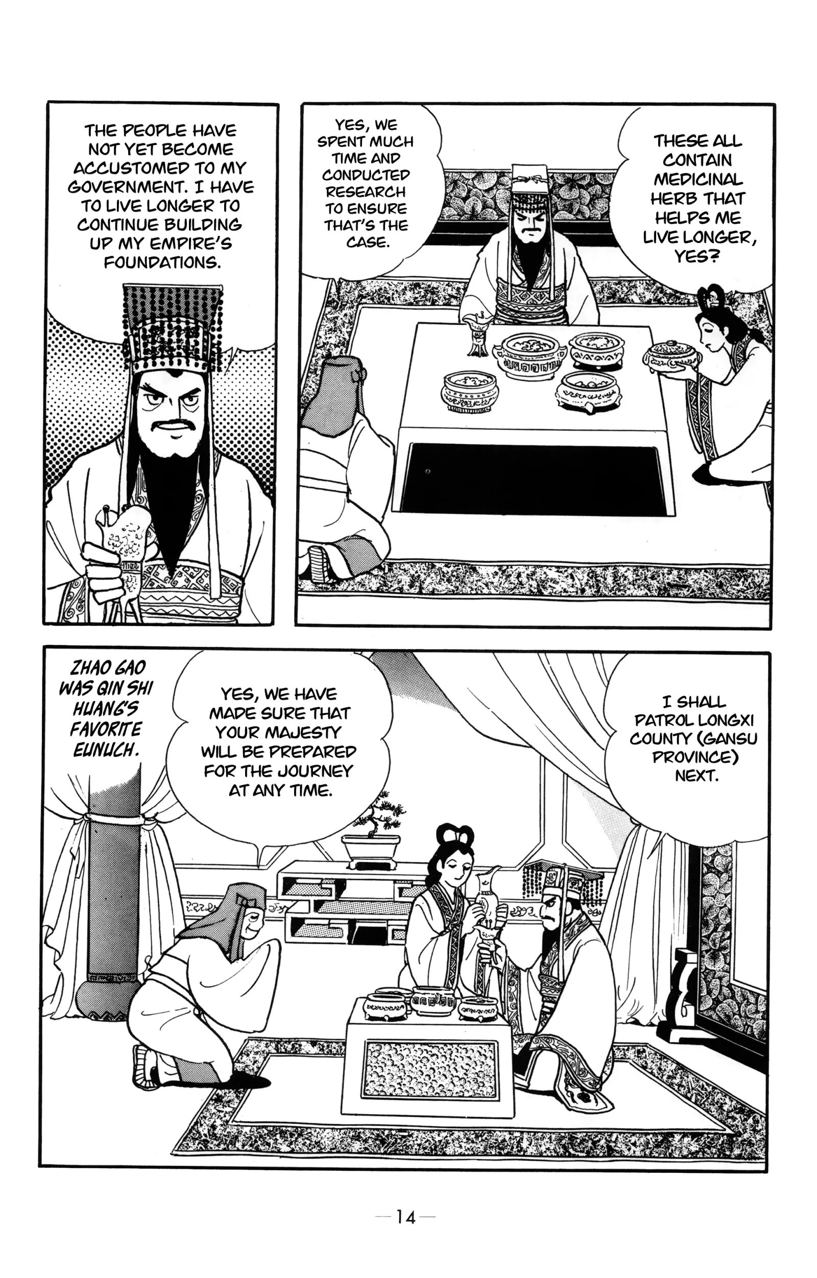 Liu Bang & Xiang Yu Chapter 1 page 10