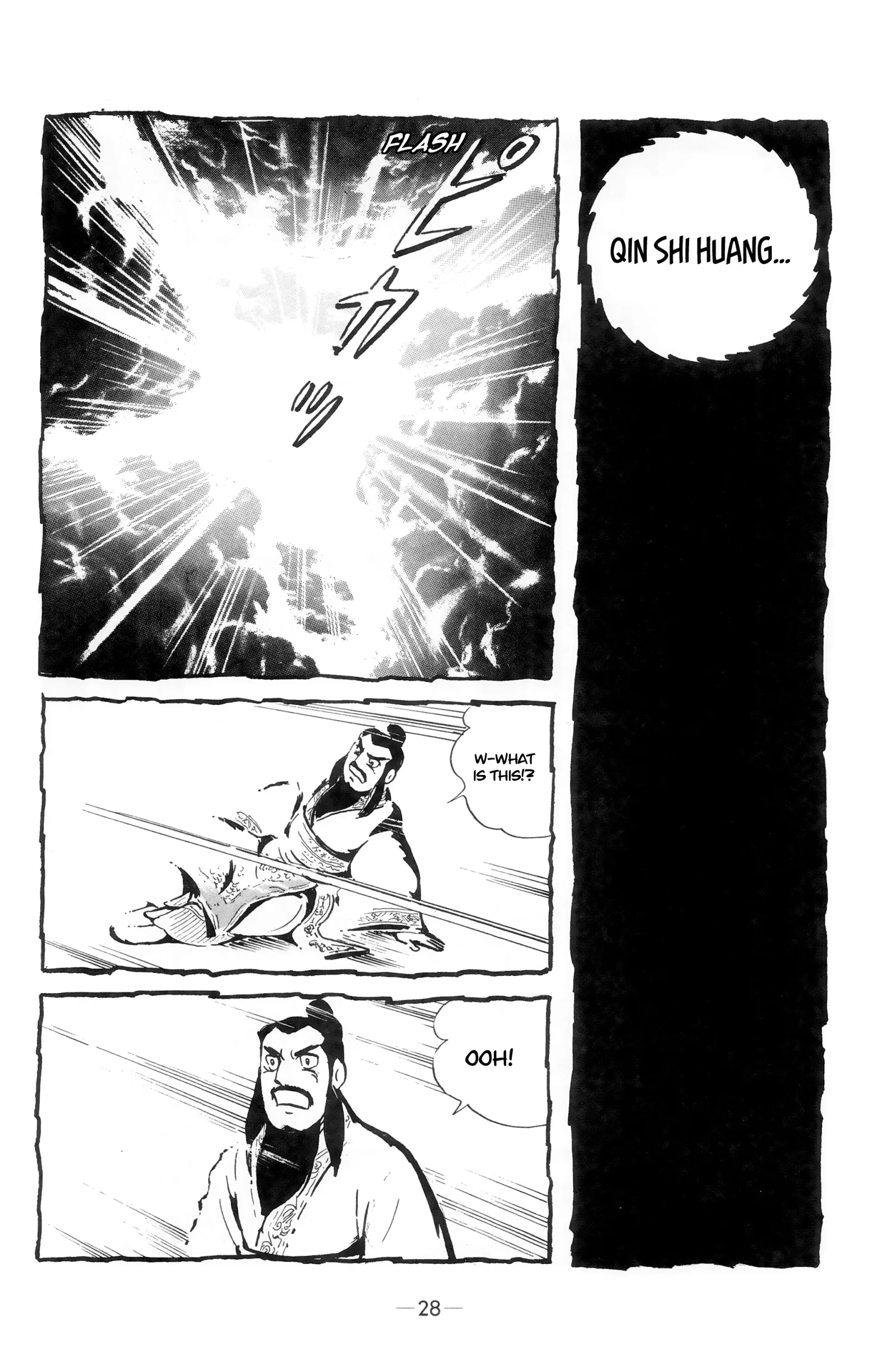 Liu Bang & Xiang Yu Chapter 1 page 24