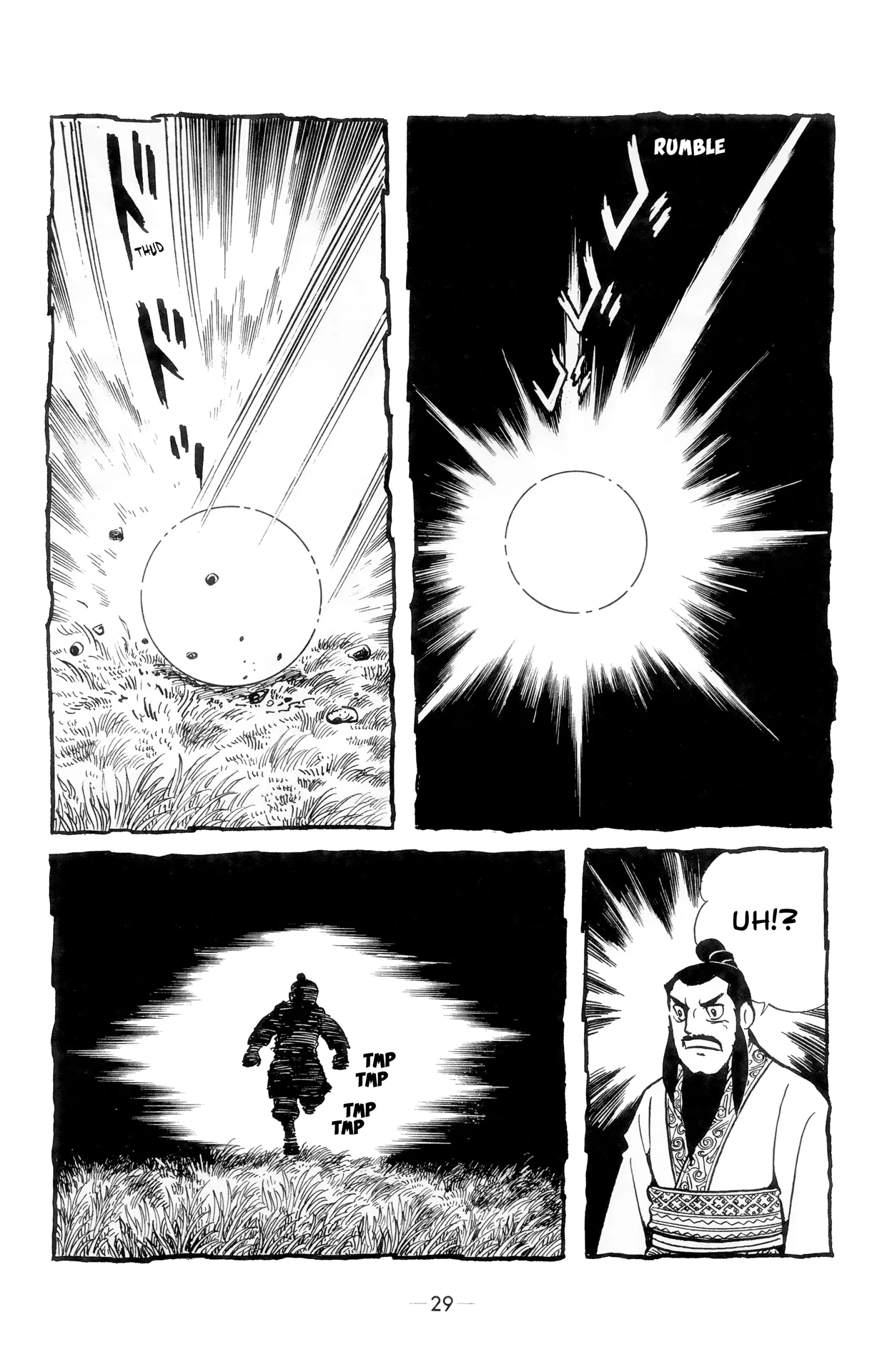 Liu Bang & Xiang Yu Chapter 1 page 25