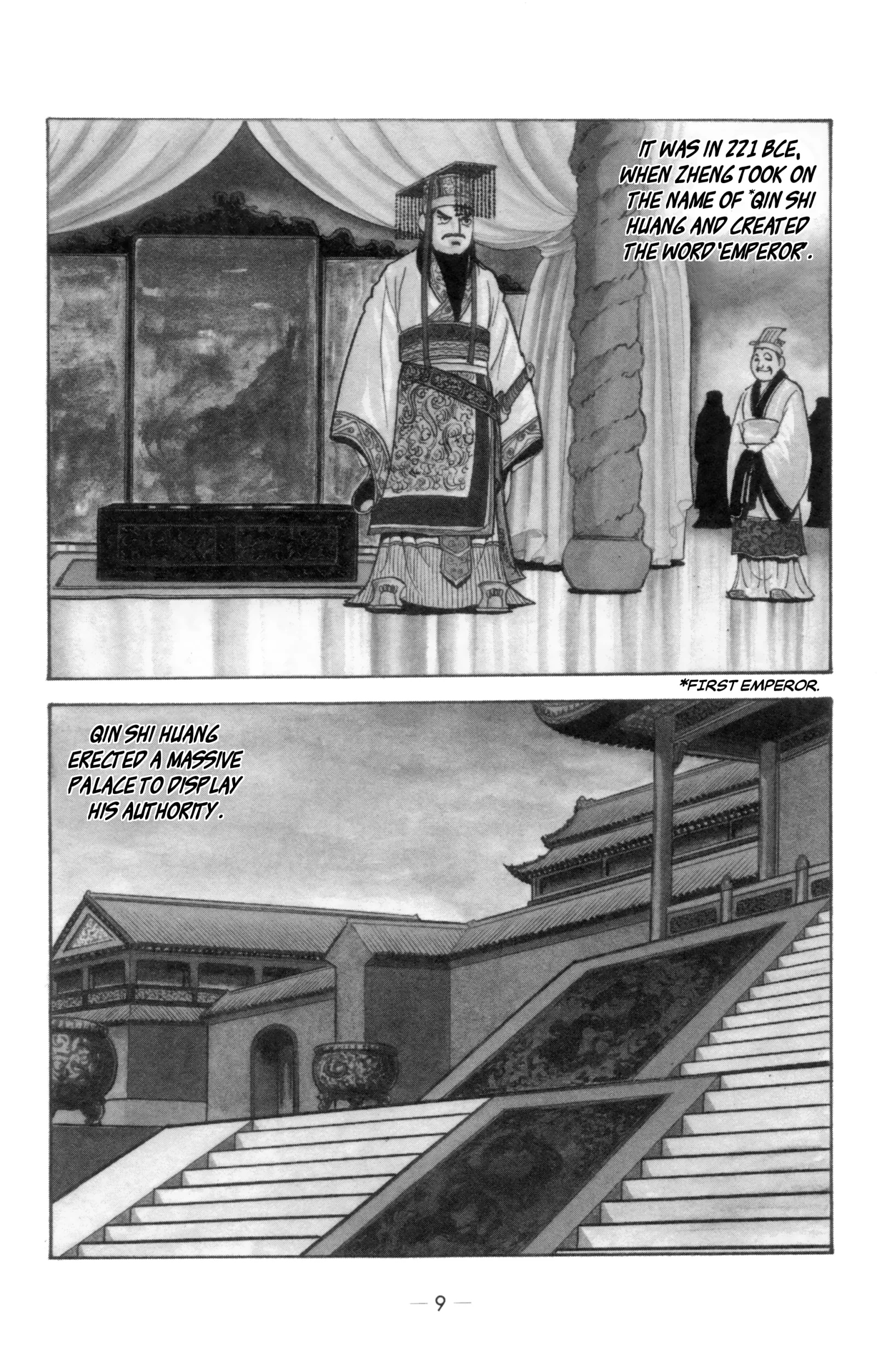 Liu Bang & Xiang Yu Chapter 1 page 5
