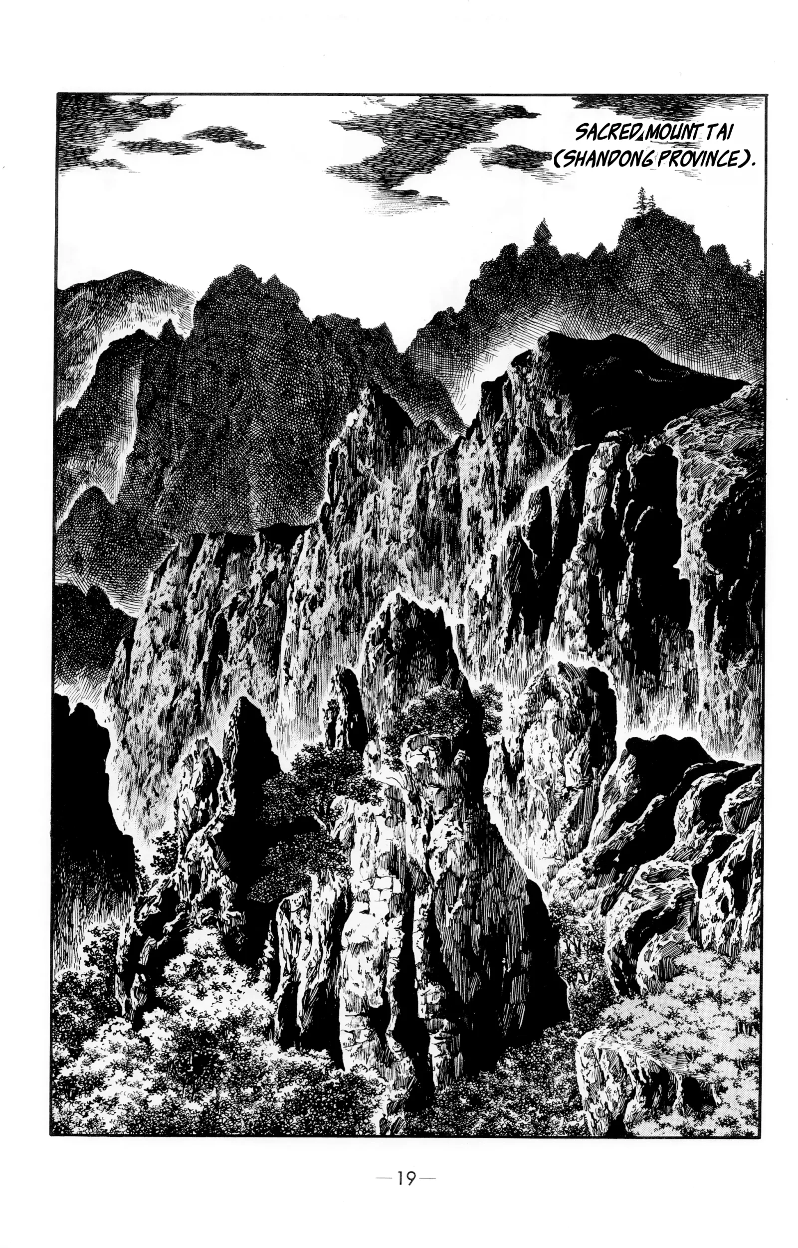 Liu Bang & Xiang Yu Chapter 1 page 15
