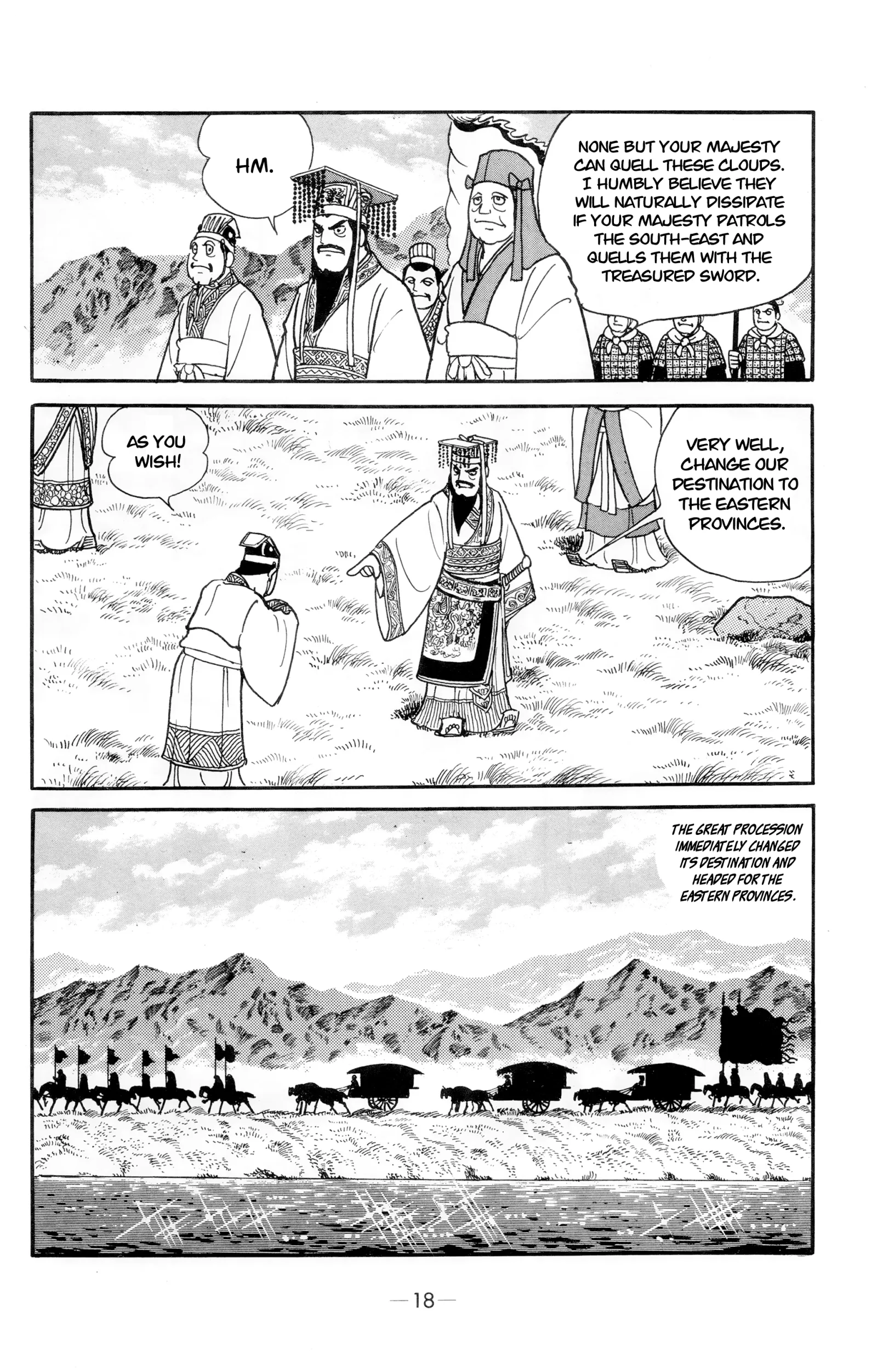 Liu Bang & Xiang Yu Chapter 1 page 14