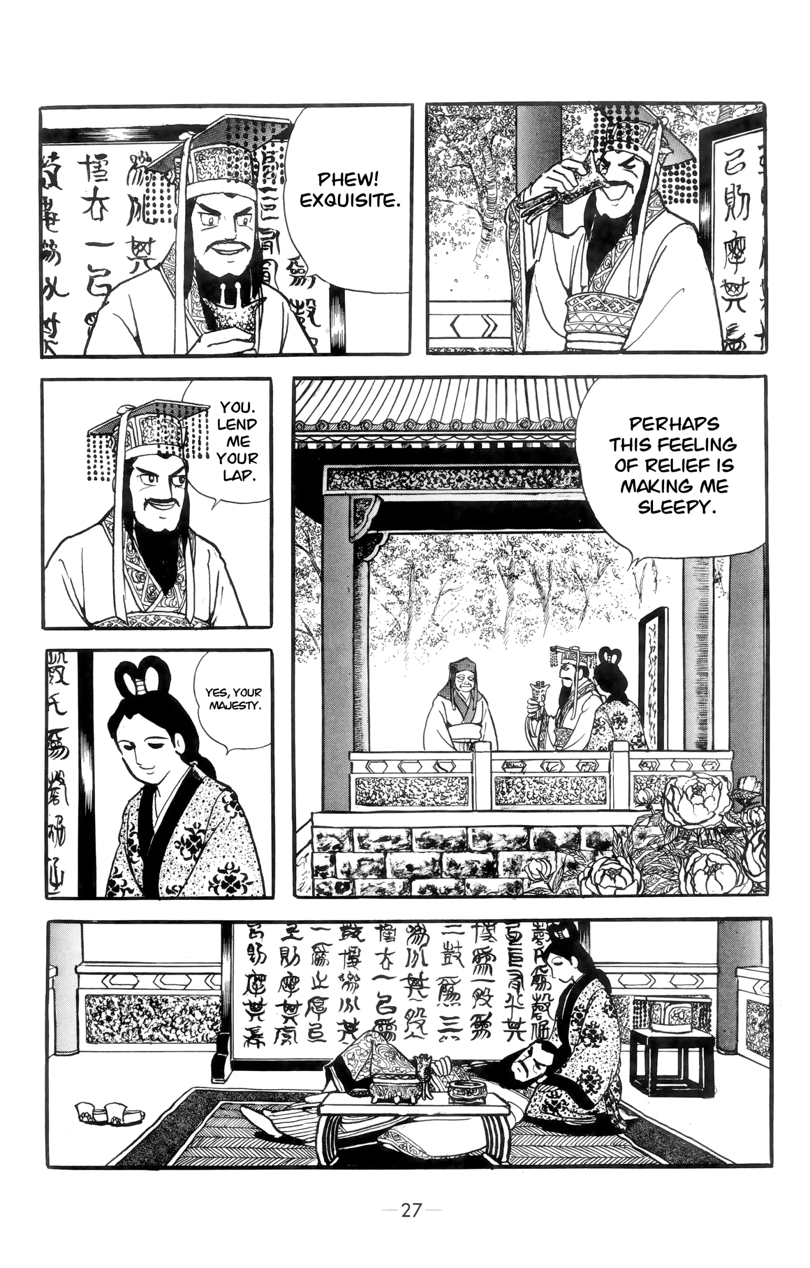 Liu Bang & Xiang Yu Chapter 1 page 23