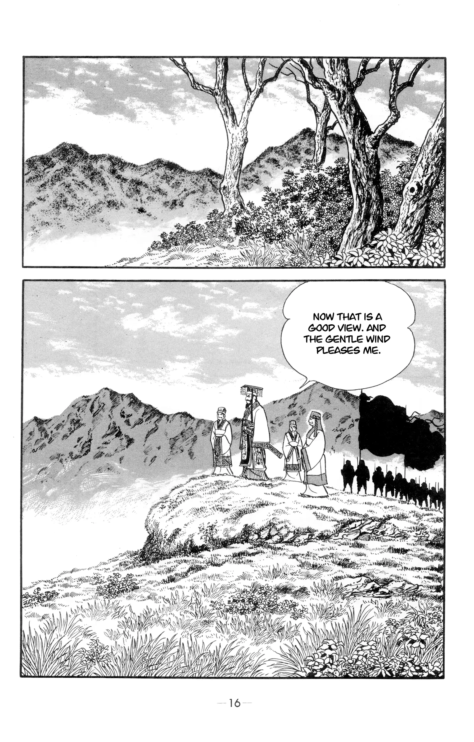 Liu Bang & Xiang Yu Chapter 1 page 12