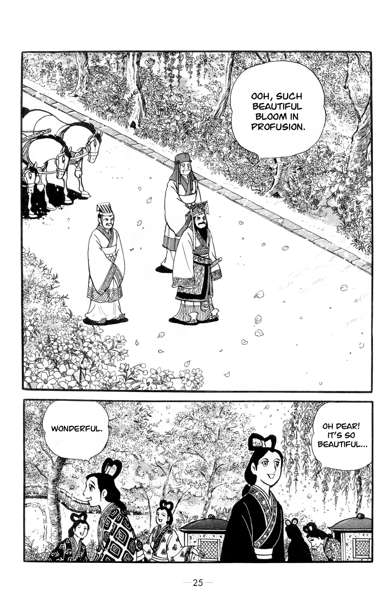 Liu Bang & Xiang Yu Chapter 1 page 21