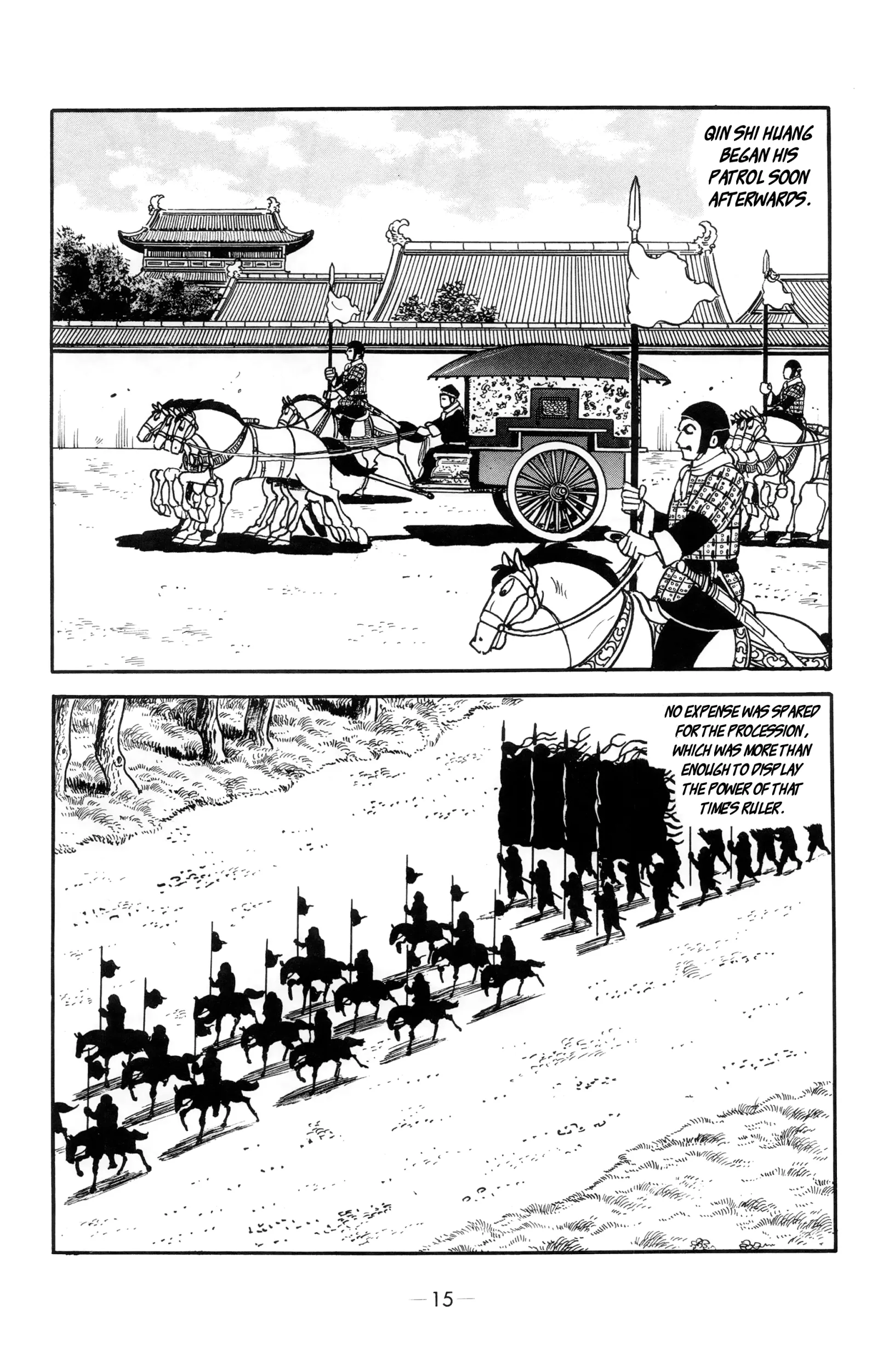 Liu Bang & Xiang Yu Chapter 1 page 11