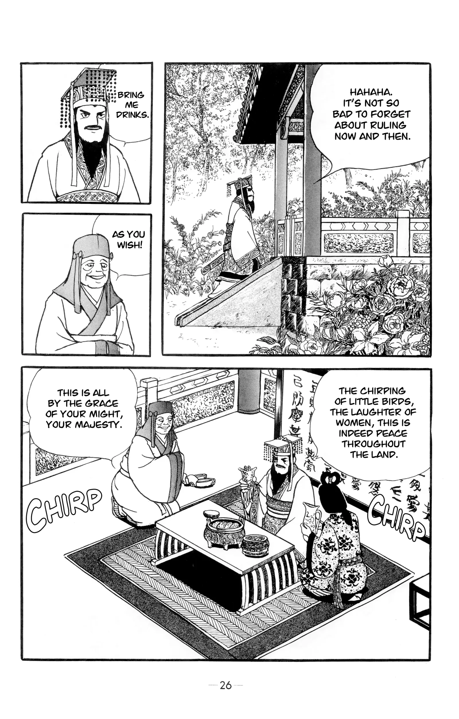 Liu Bang & Xiang Yu Chapter 1 page 22