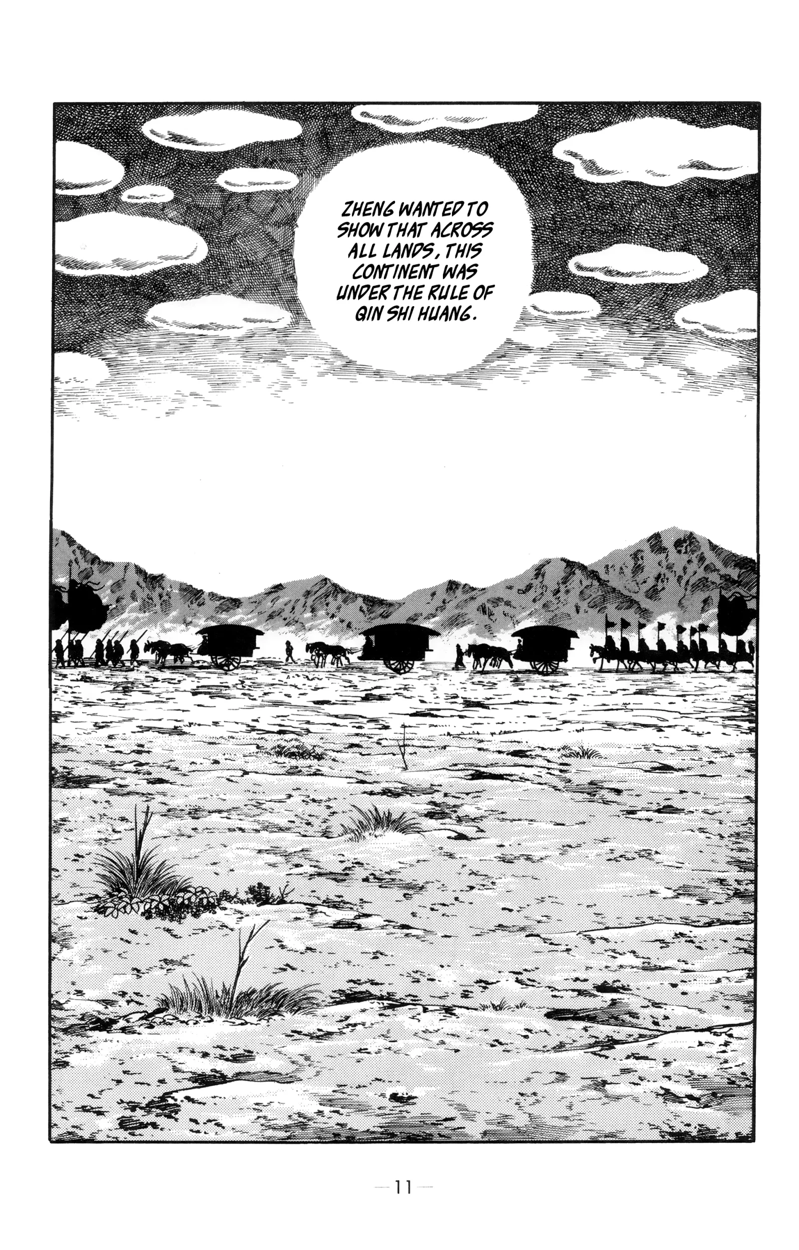 Liu Bang & Xiang Yu Chapter 1 page 7