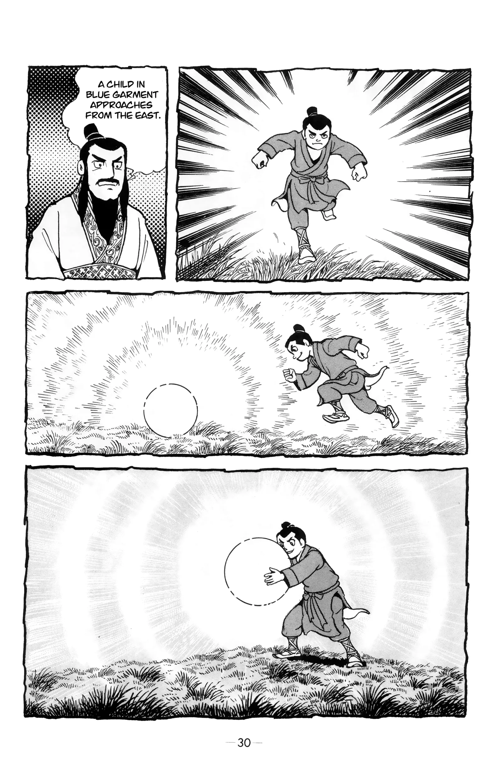 Liu Bang & Xiang Yu Chapter 1 page 26