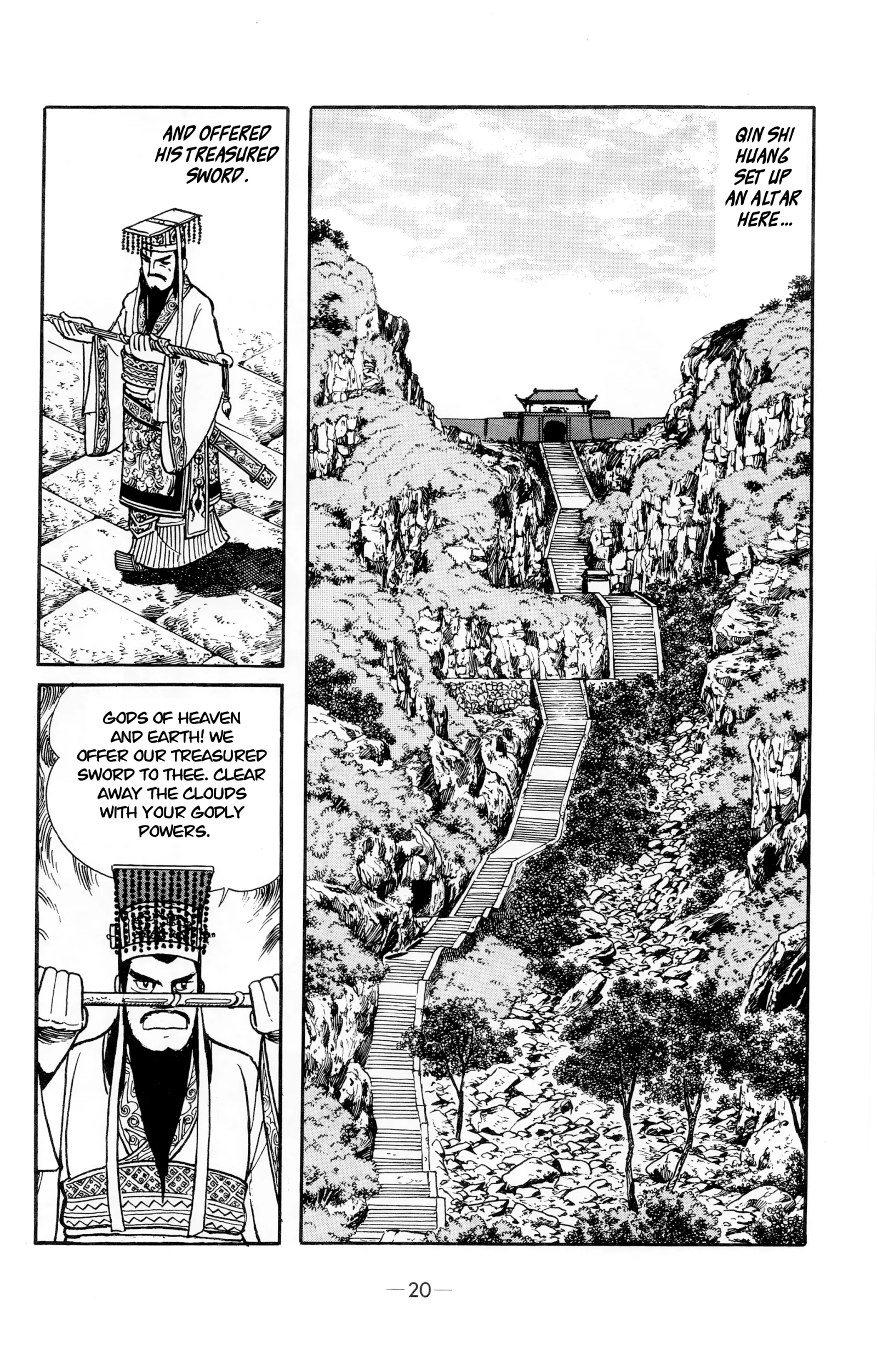 Liu Bang & Xiang Yu Chapter 1 page 16