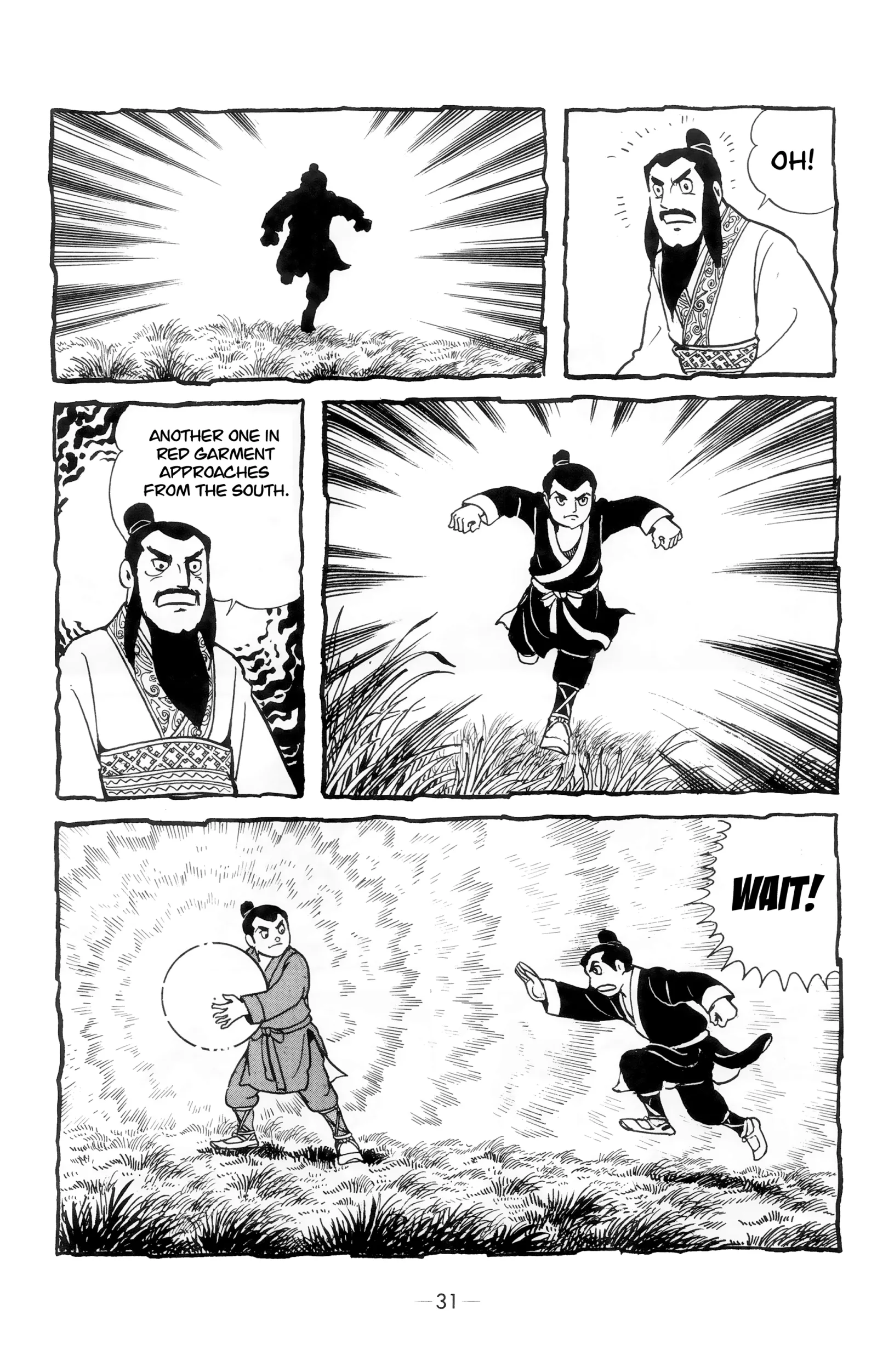 Liu Bang & Xiang Yu Chapter 1 page 27