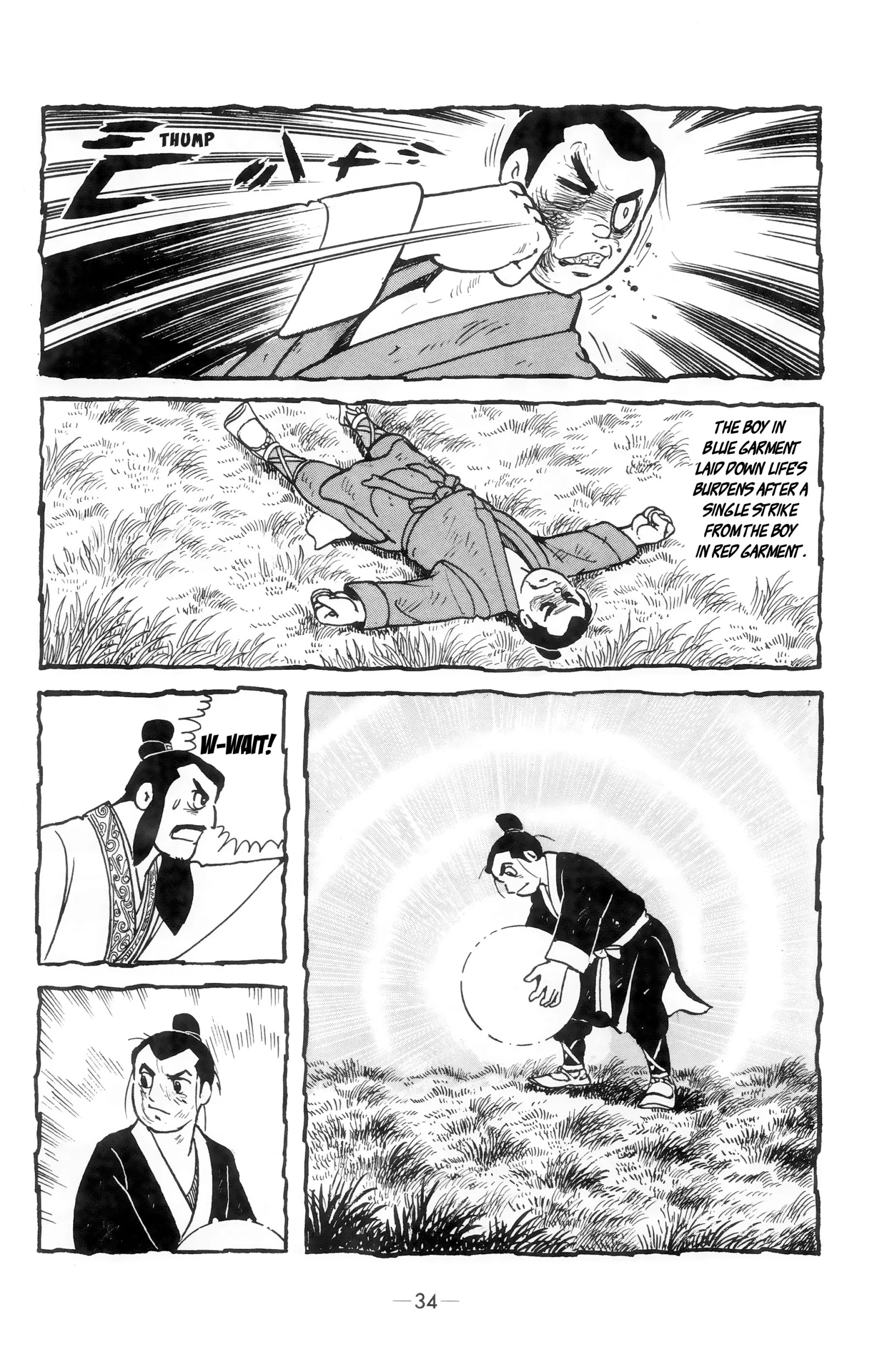 Liu Bang & Xiang Yu Chapter 1 page 30