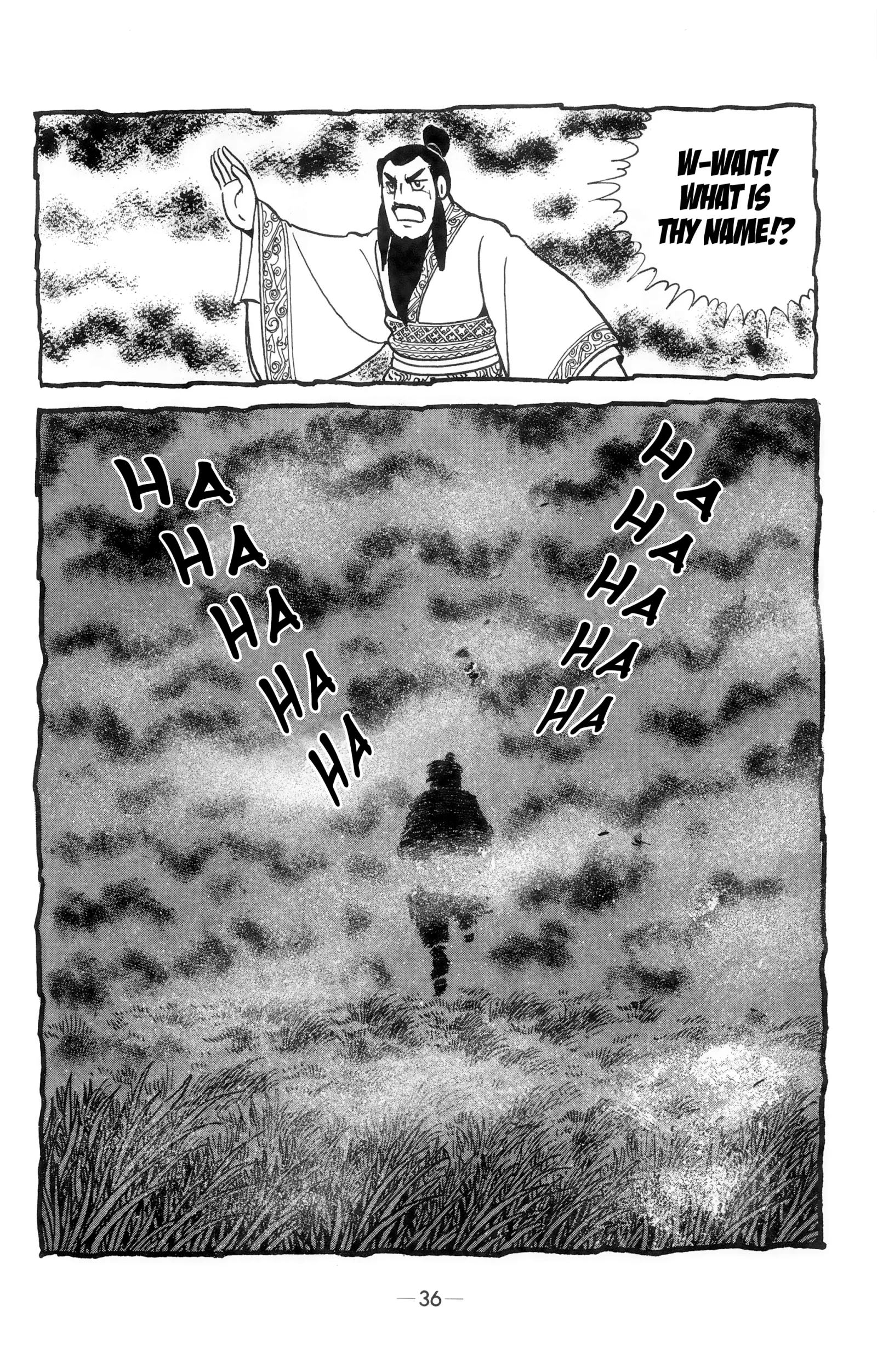 Liu Bang & Xiang Yu Chapter 1 page 32