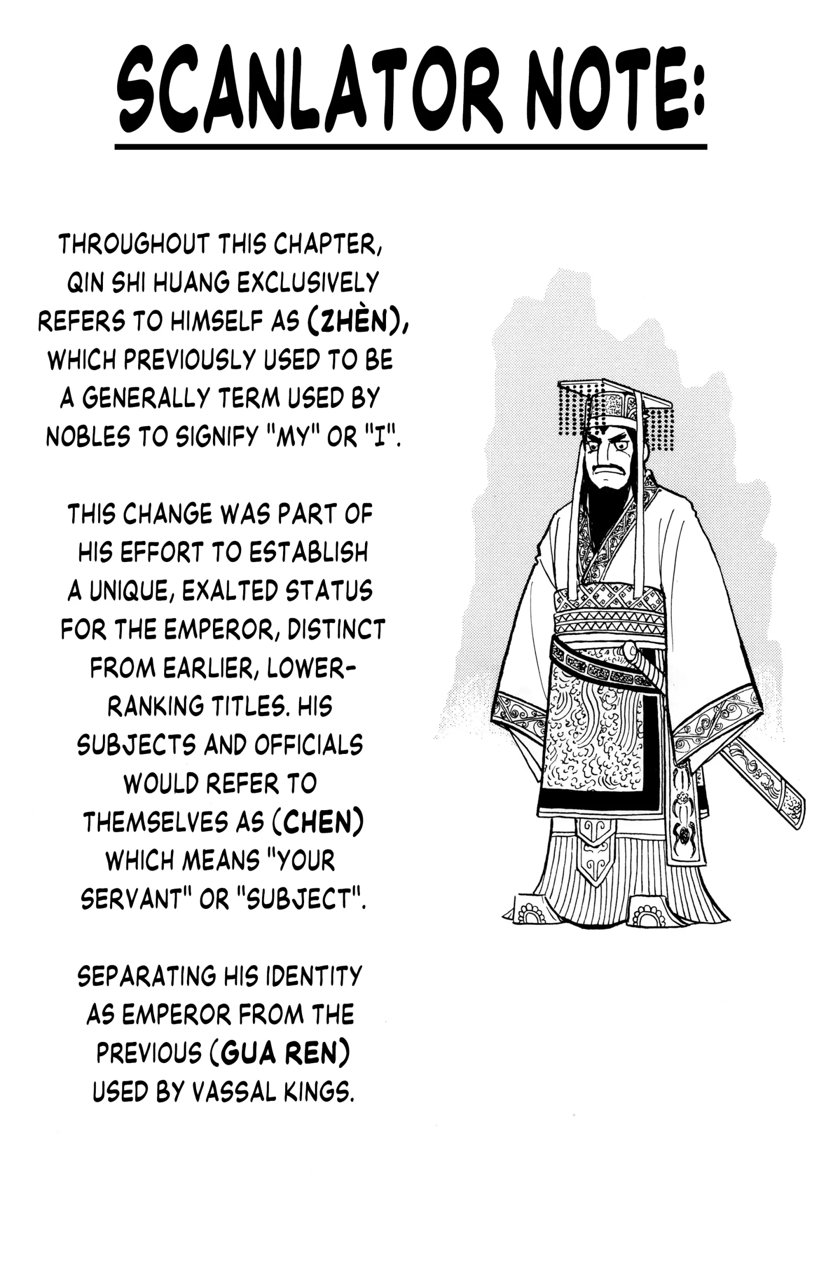 Liu Bang & Xiang Yu Chapter 1 page 35