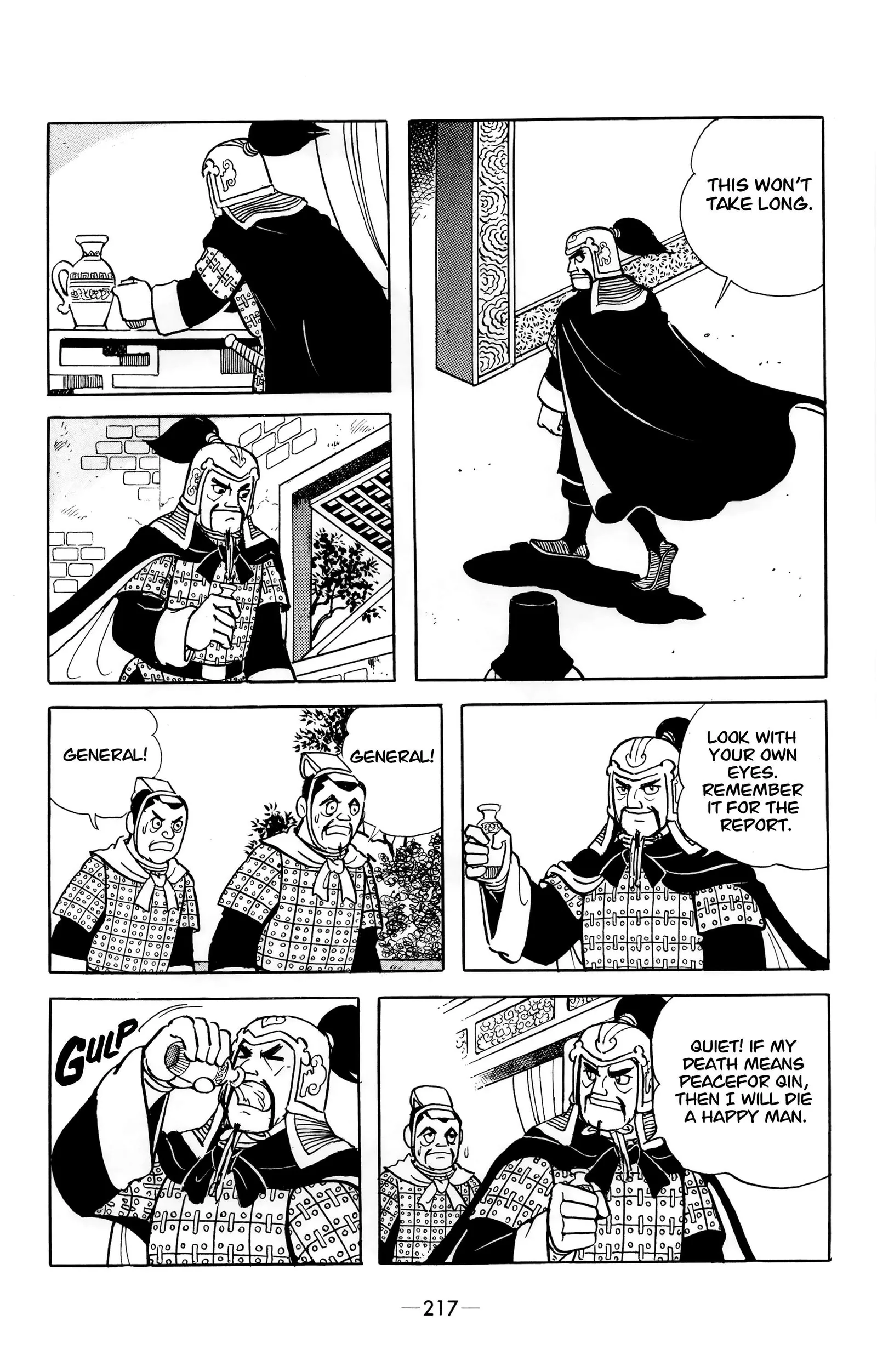 Liu Bang & Xiang Yu Chapter 10 page 14