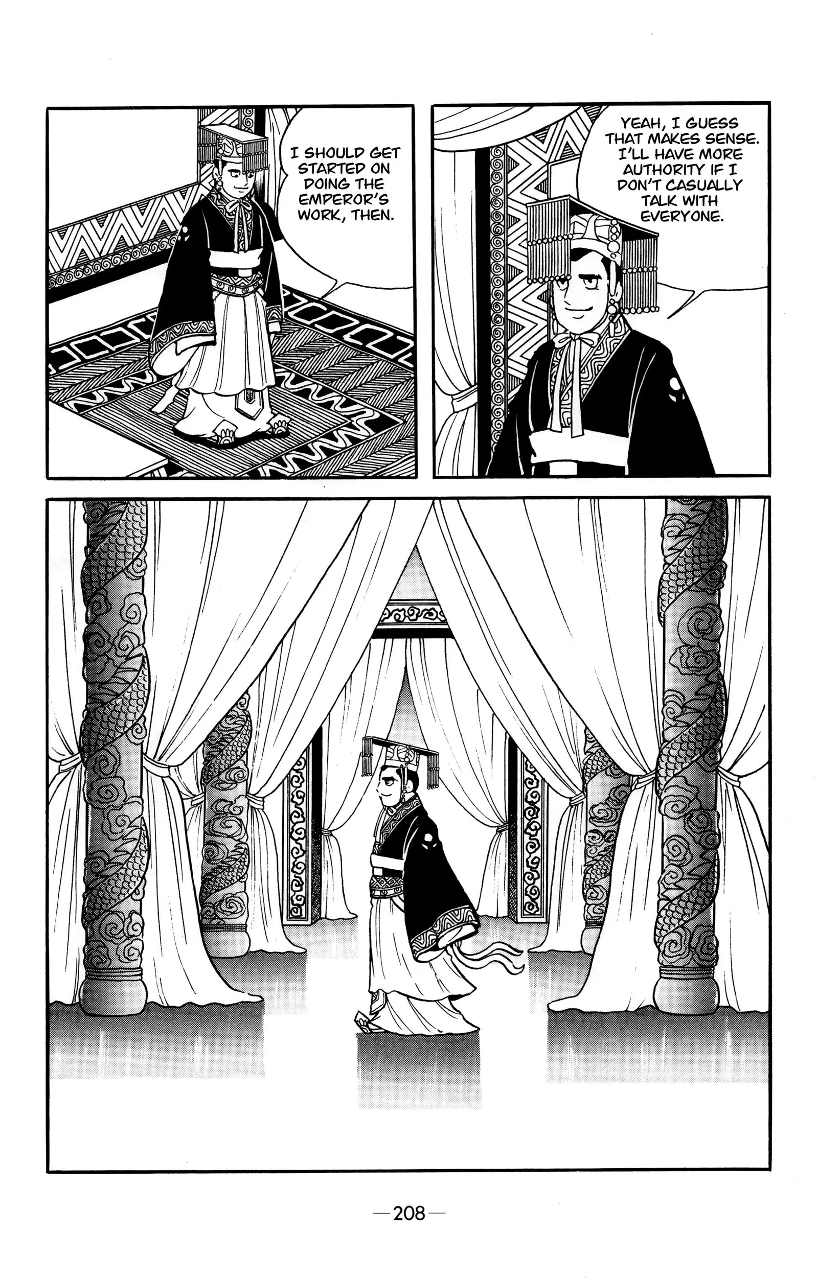 Liu Bang & Xiang Yu Chapter 10 page 5