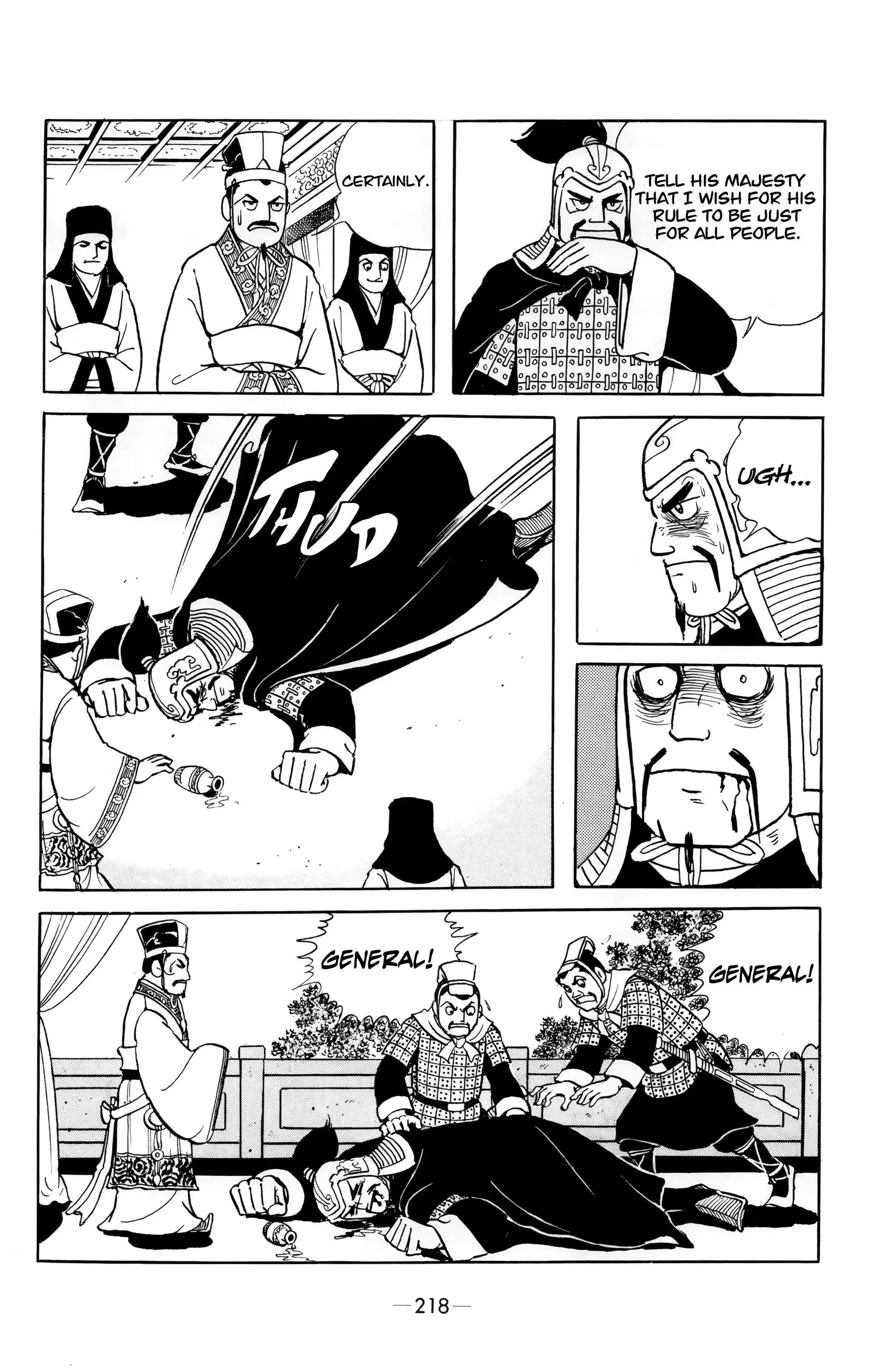 Liu Bang & Xiang Yu Chapter 10 page 15