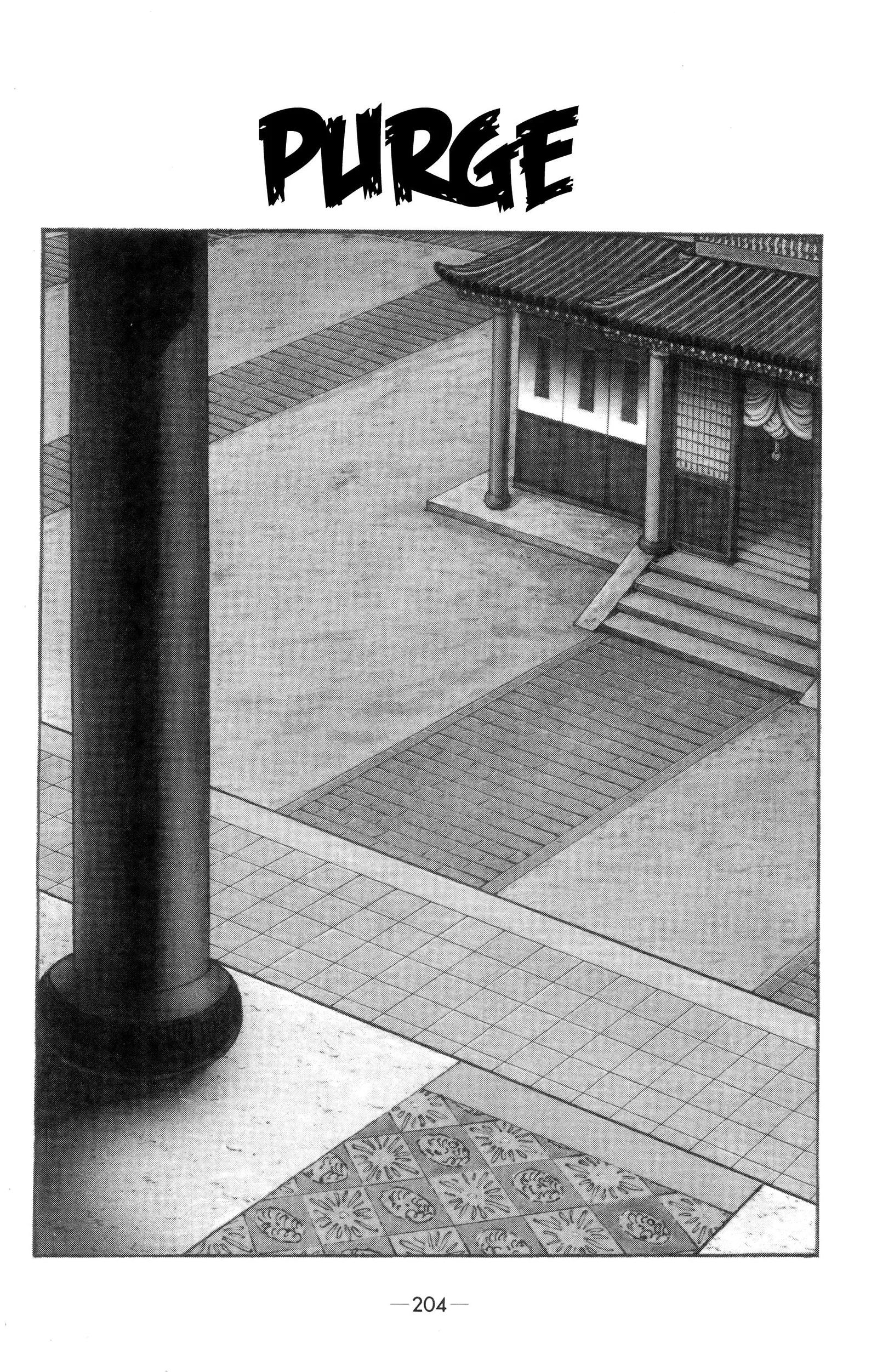 Liu Bang & Xiang Yu Chapter 10 page 1