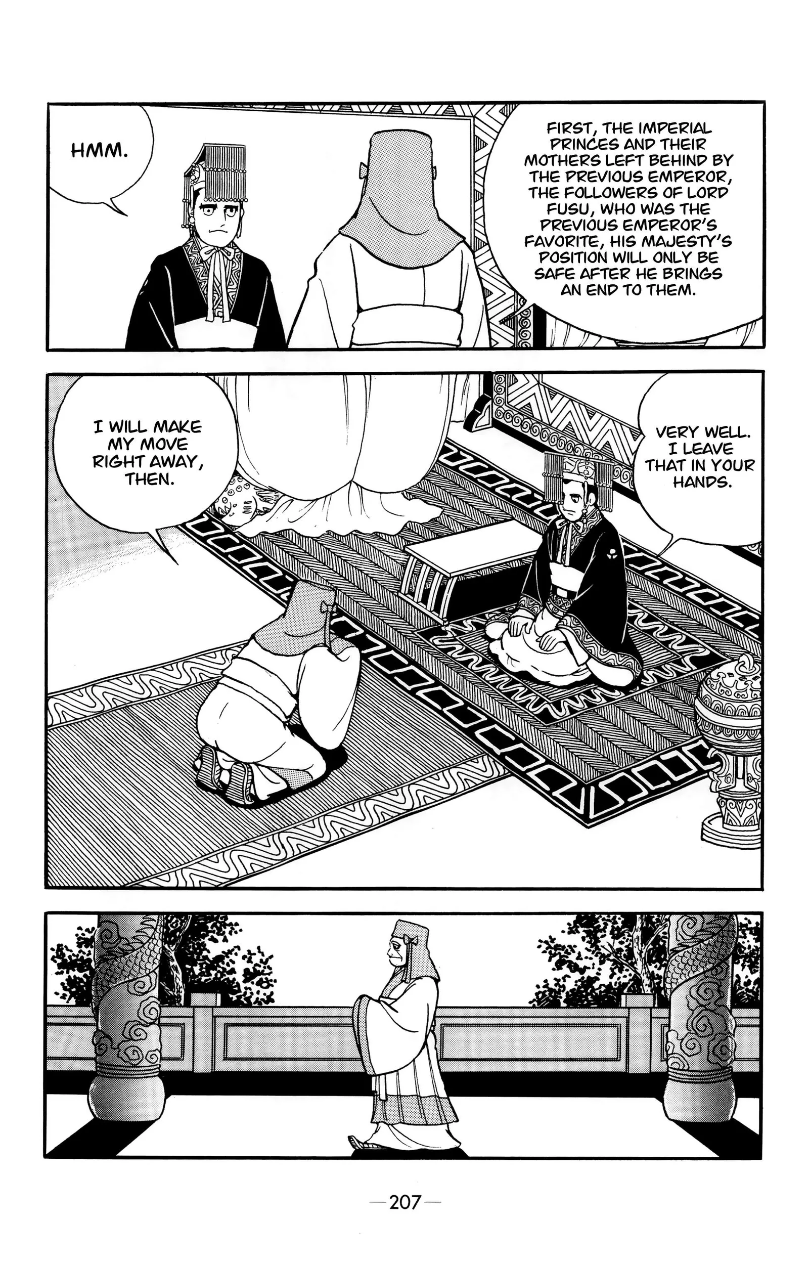 Liu Bang & Xiang Yu Chapter 10 page 4