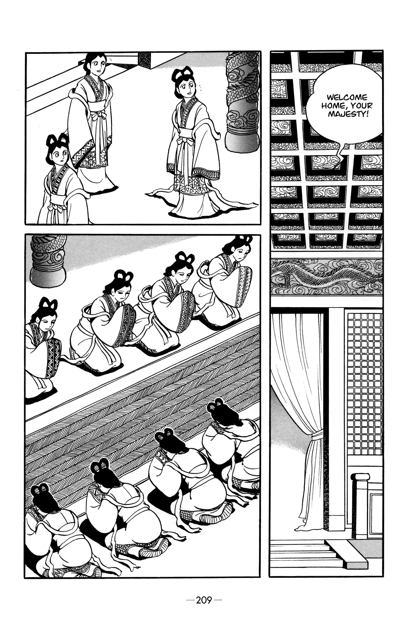 Liu Bang & Xiang Yu Chapter 10 page 6