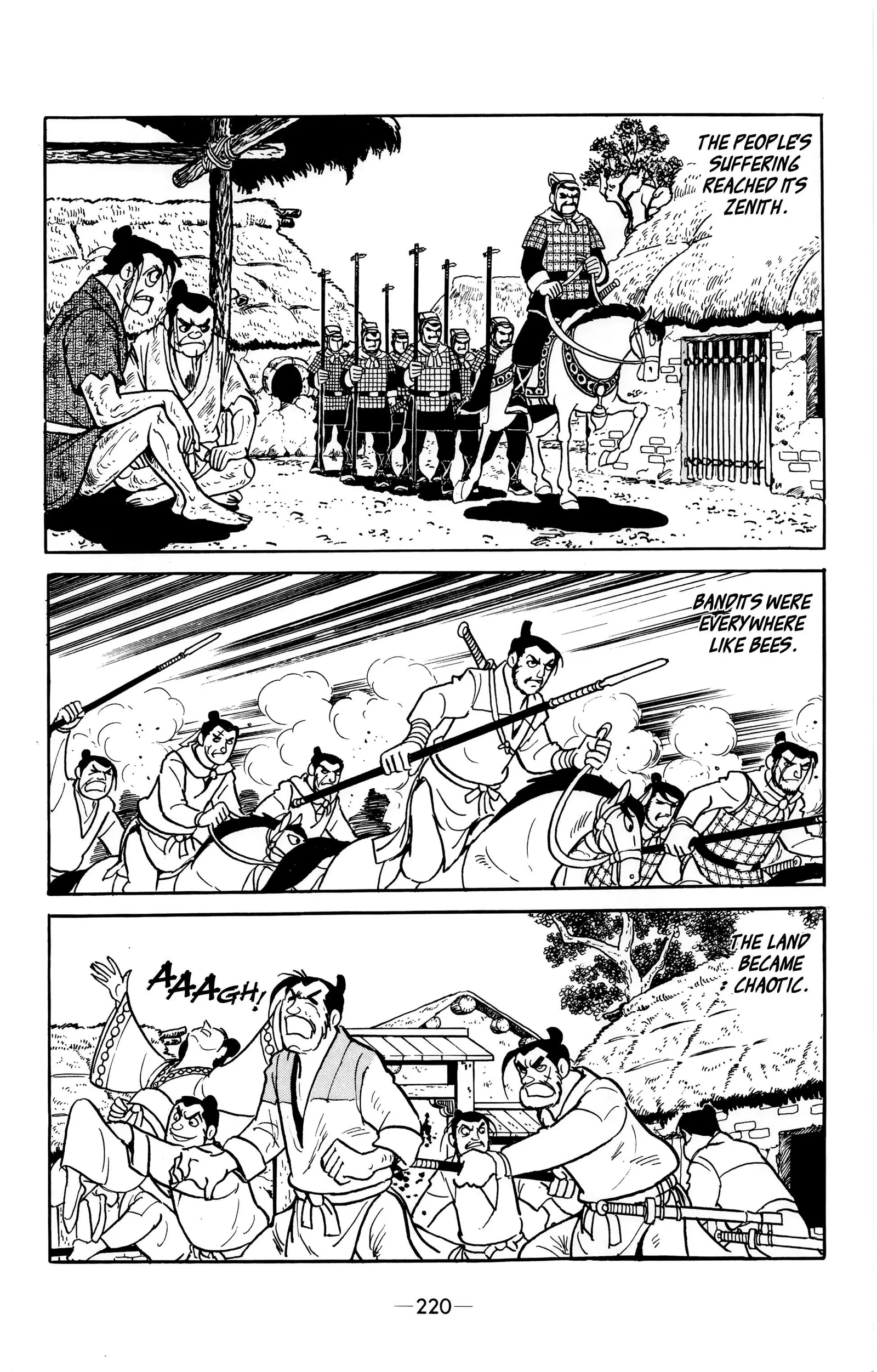 Liu Bang & Xiang Yu Chapter 10 page 17