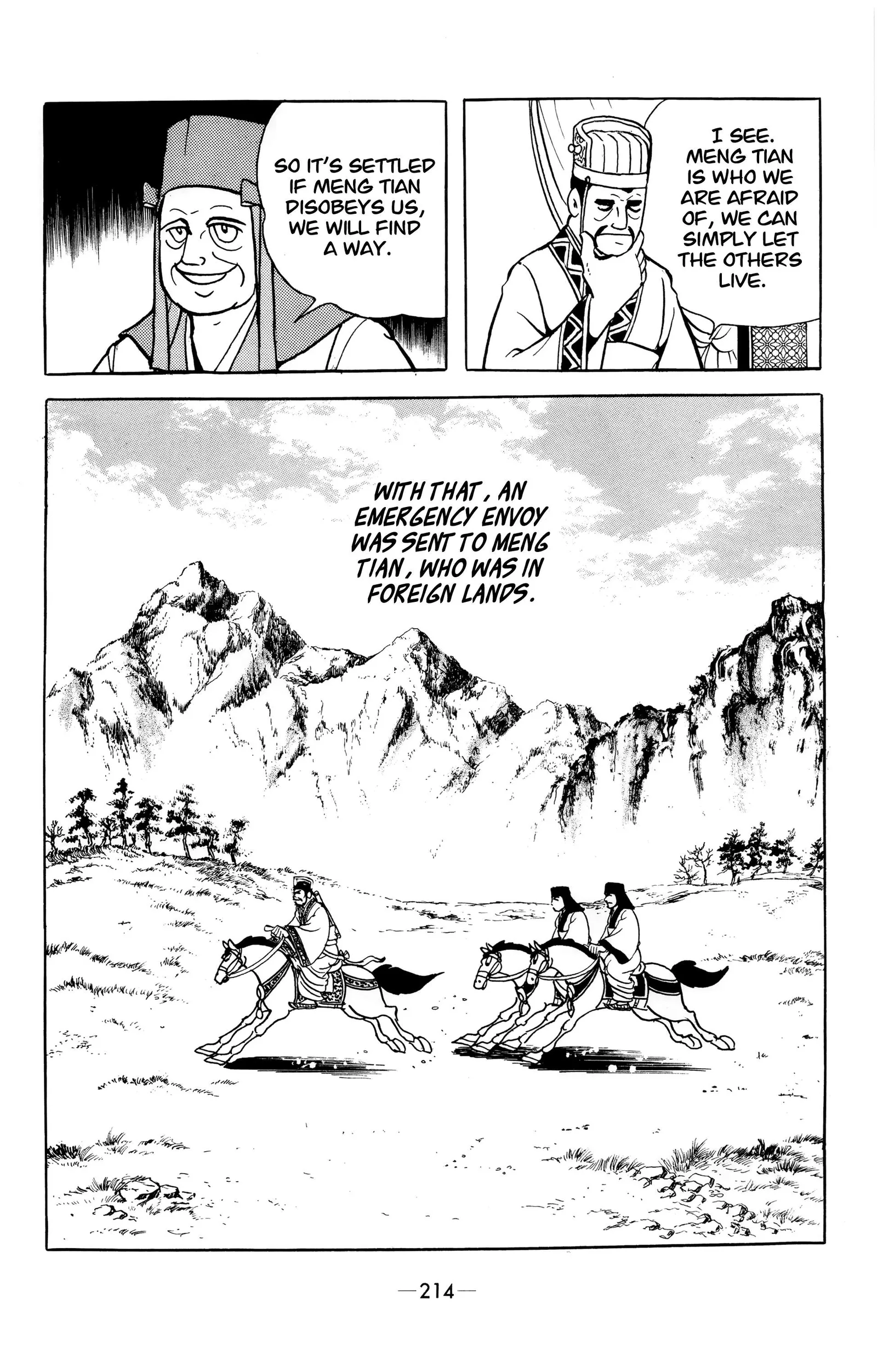 Liu Bang & Xiang Yu Chapter 10 page 11