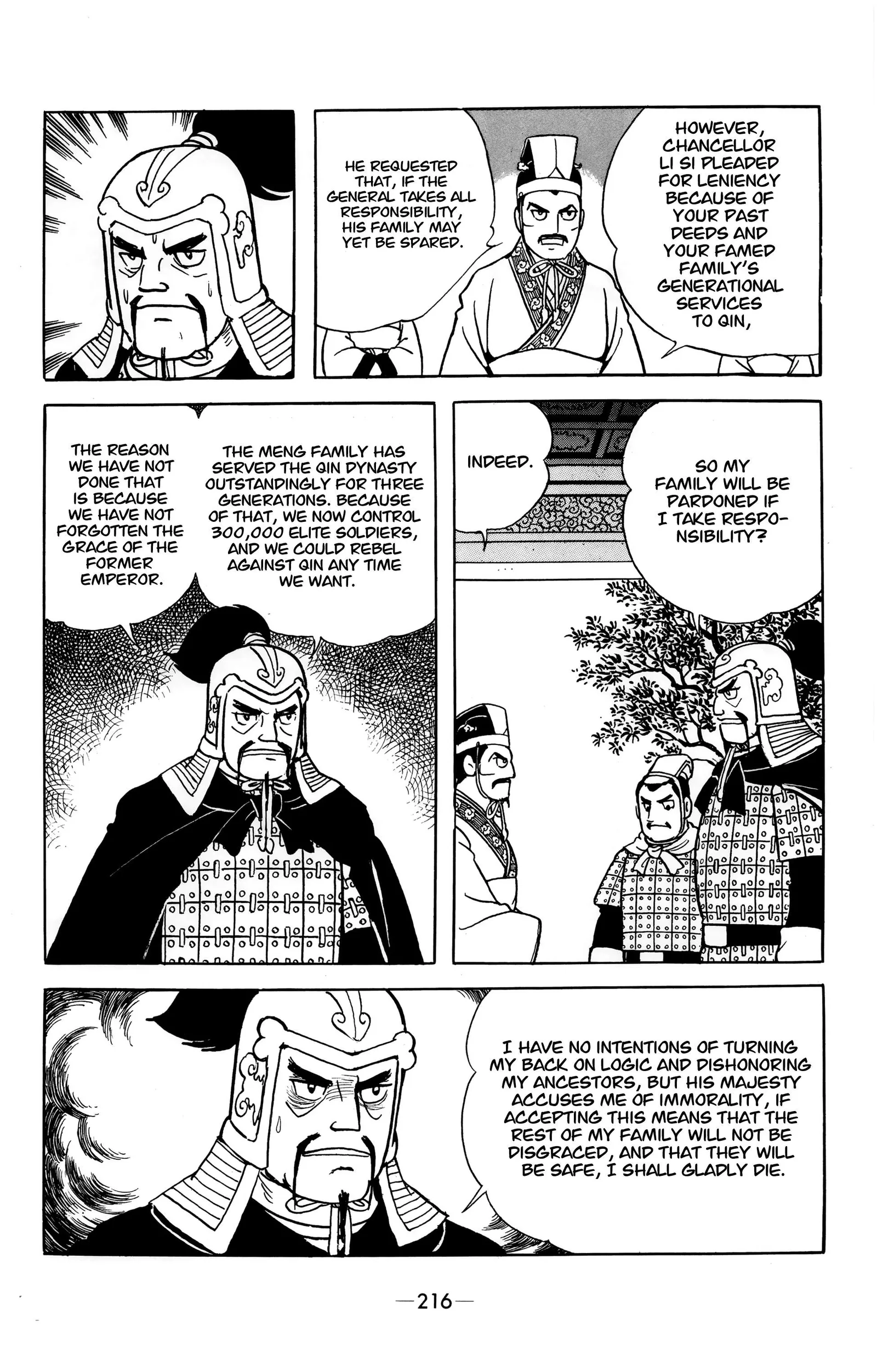 Liu Bang & Xiang Yu Chapter 10 page 13