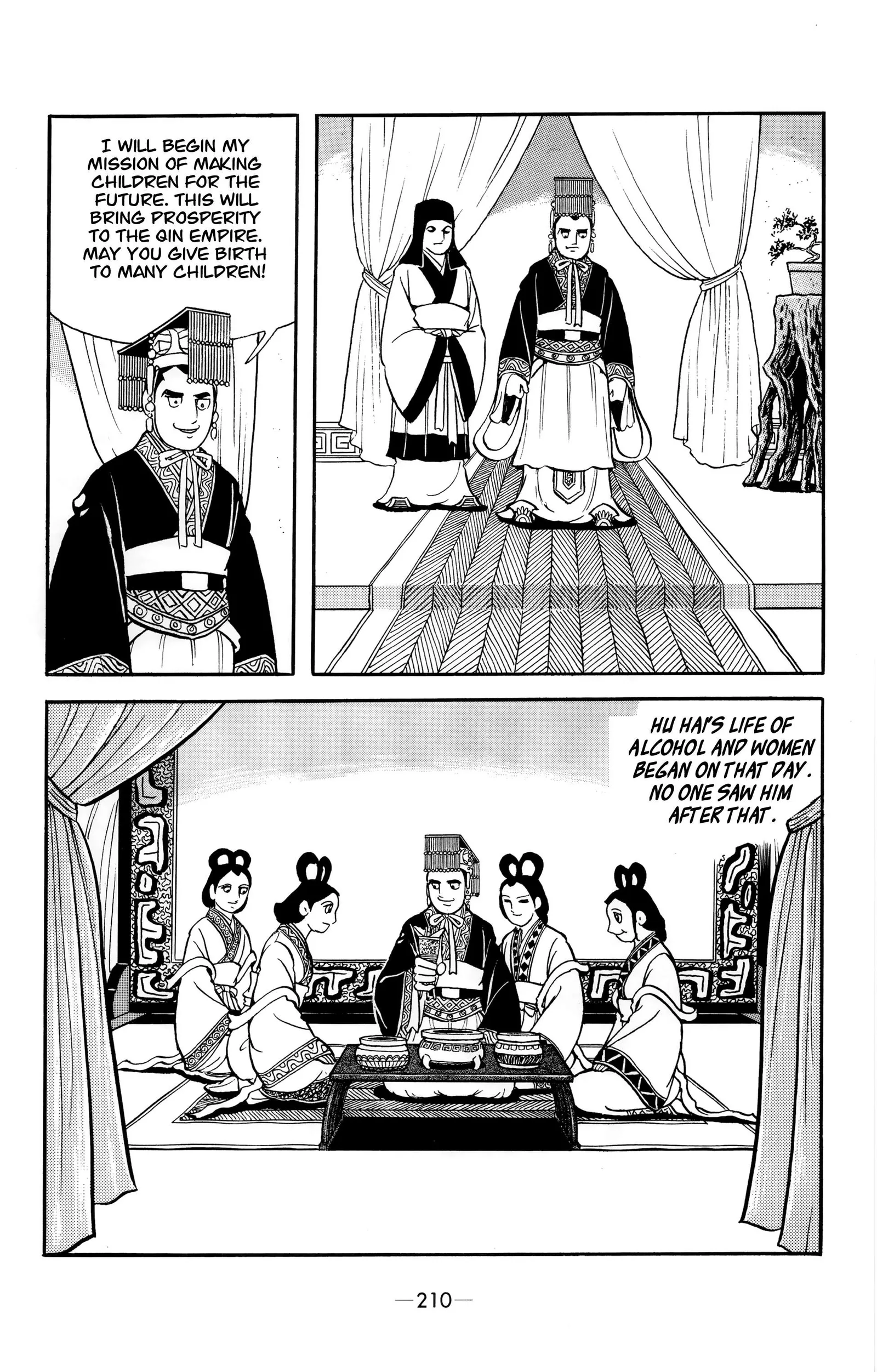 Liu Bang & Xiang Yu Chapter 10 page 7