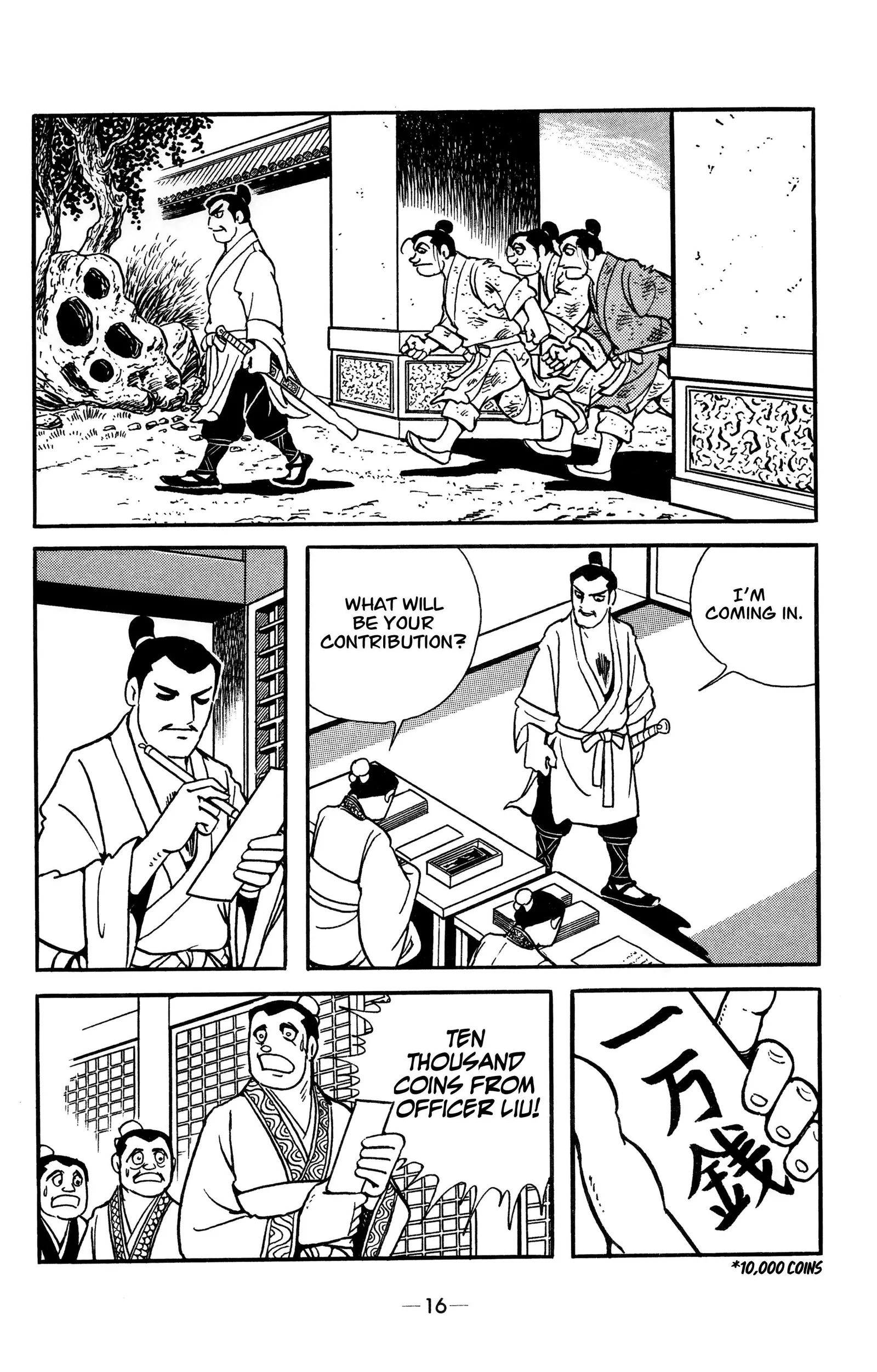 Liu Bang & Xiang Yu Chapter 11 page 13