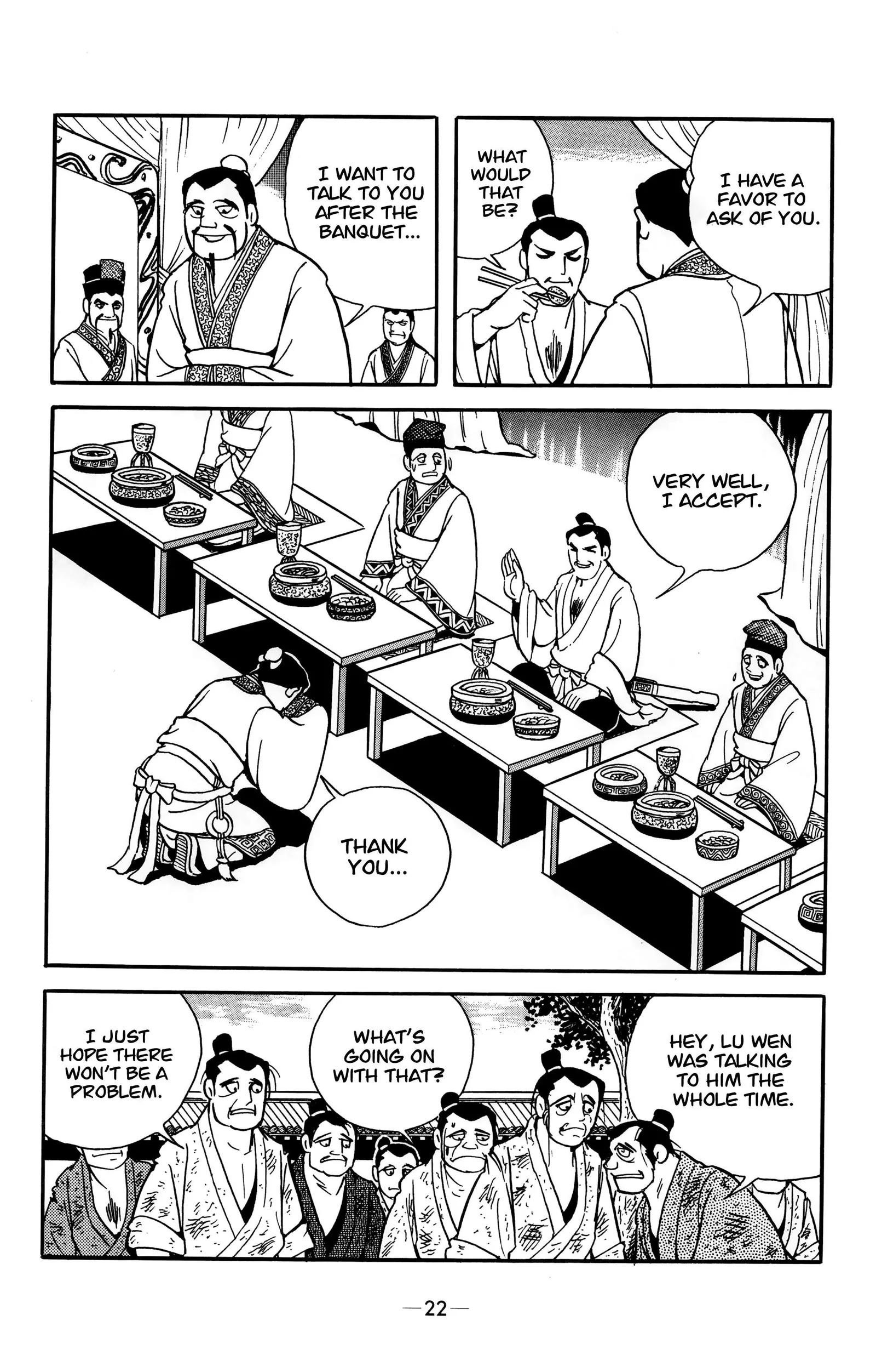 Liu Bang & Xiang Yu Chapter 11 page 19