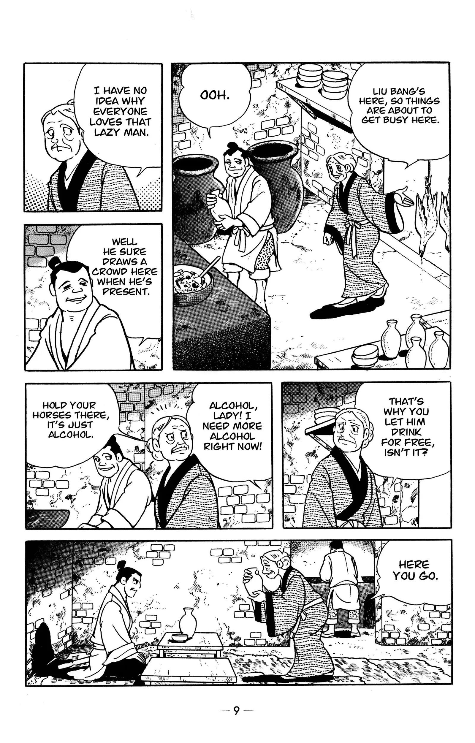 Liu Bang & Xiang Yu Chapter 11 page 6
