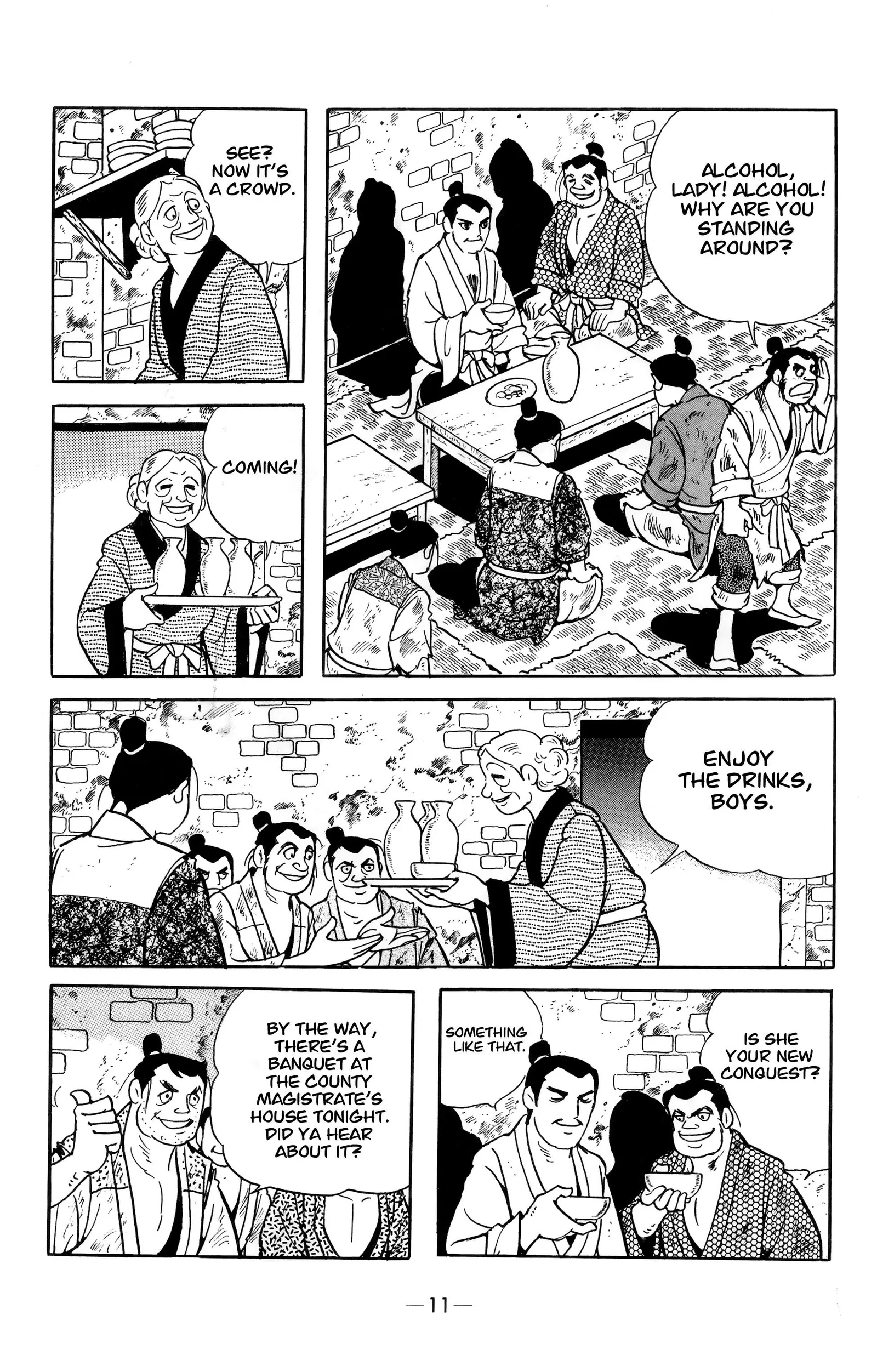 Liu Bang & Xiang Yu Chapter 11 page 8