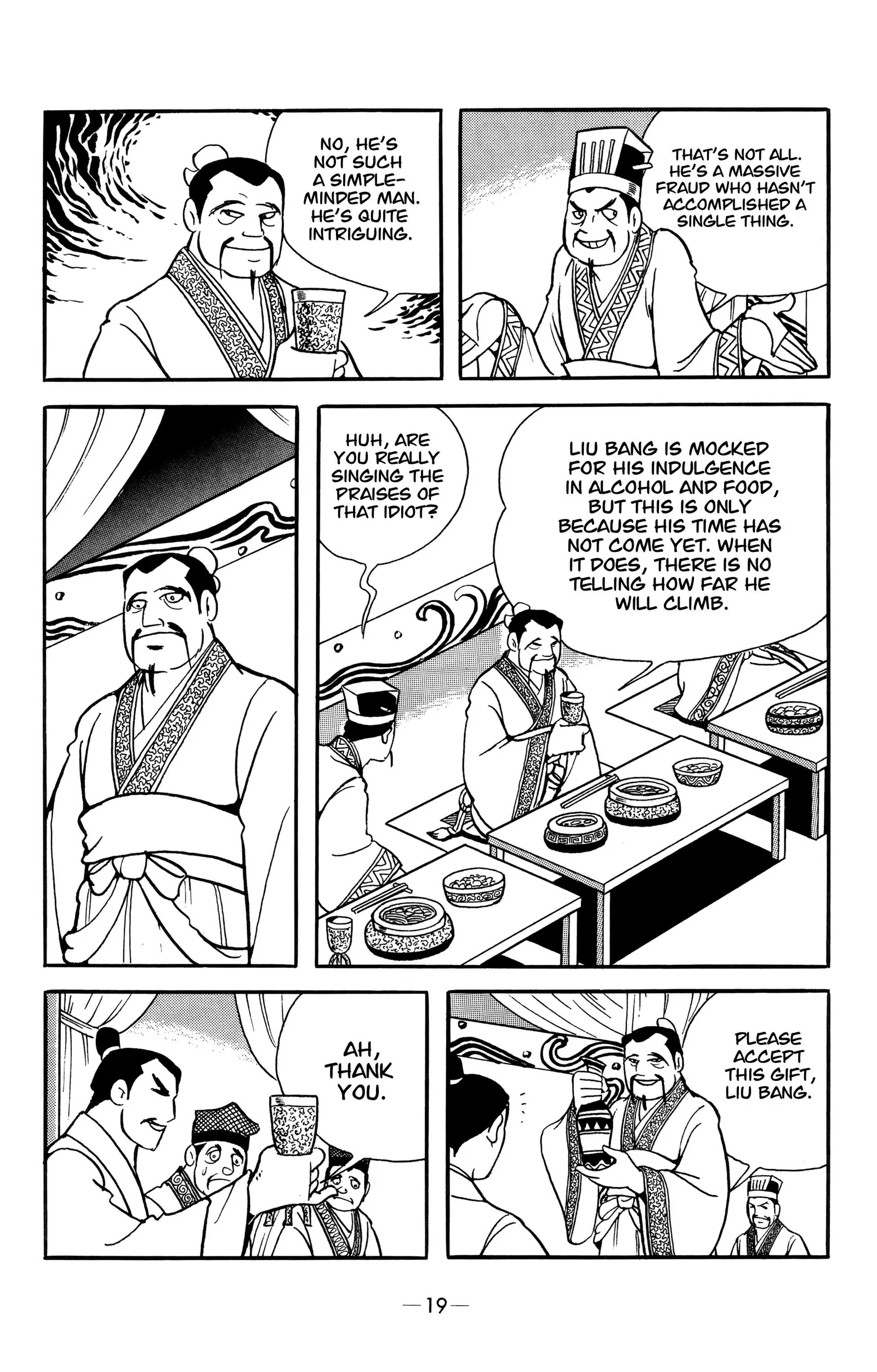 Liu Bang & Xiang Yu Chapter 11 page 16