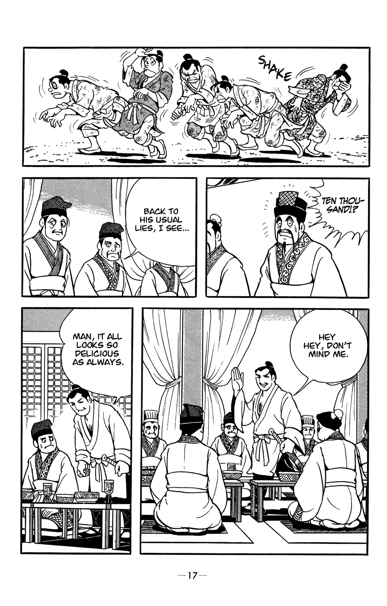 Liu Bang & Xiang Yu Chapter 11 page 14