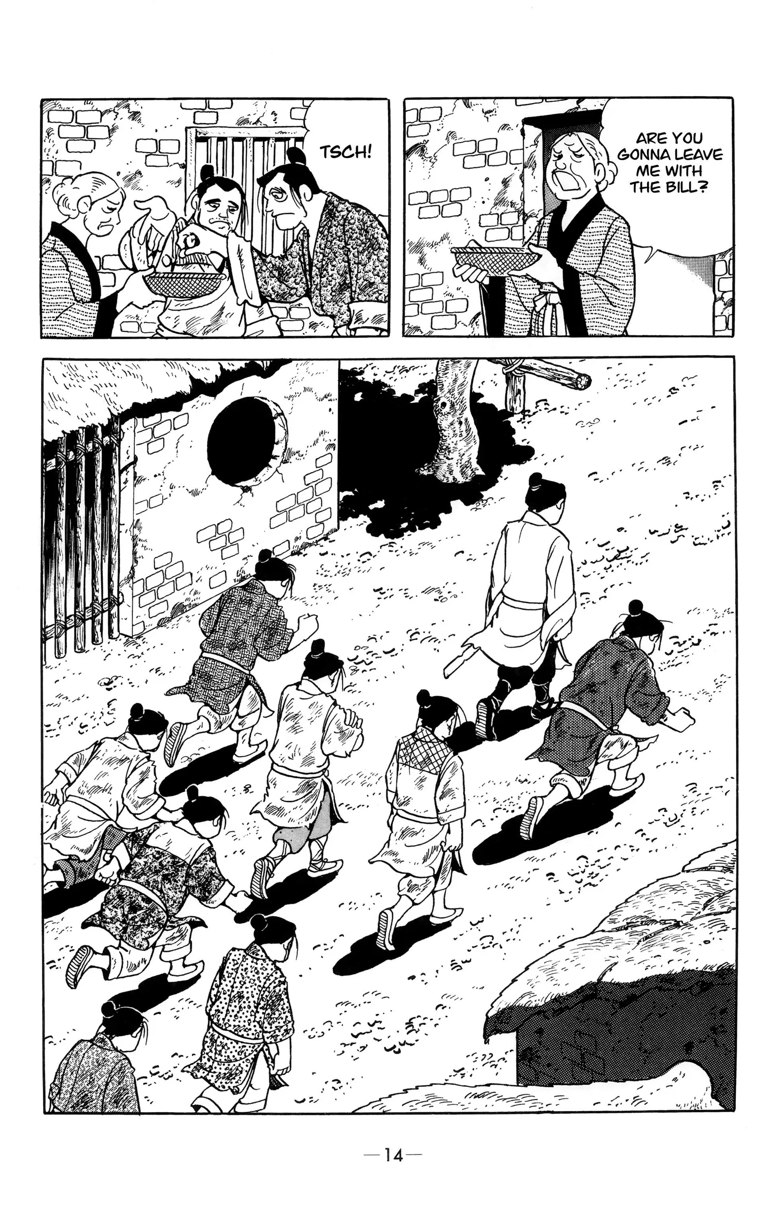Liu Bang & Xiang Yu Chapter 11 page 11