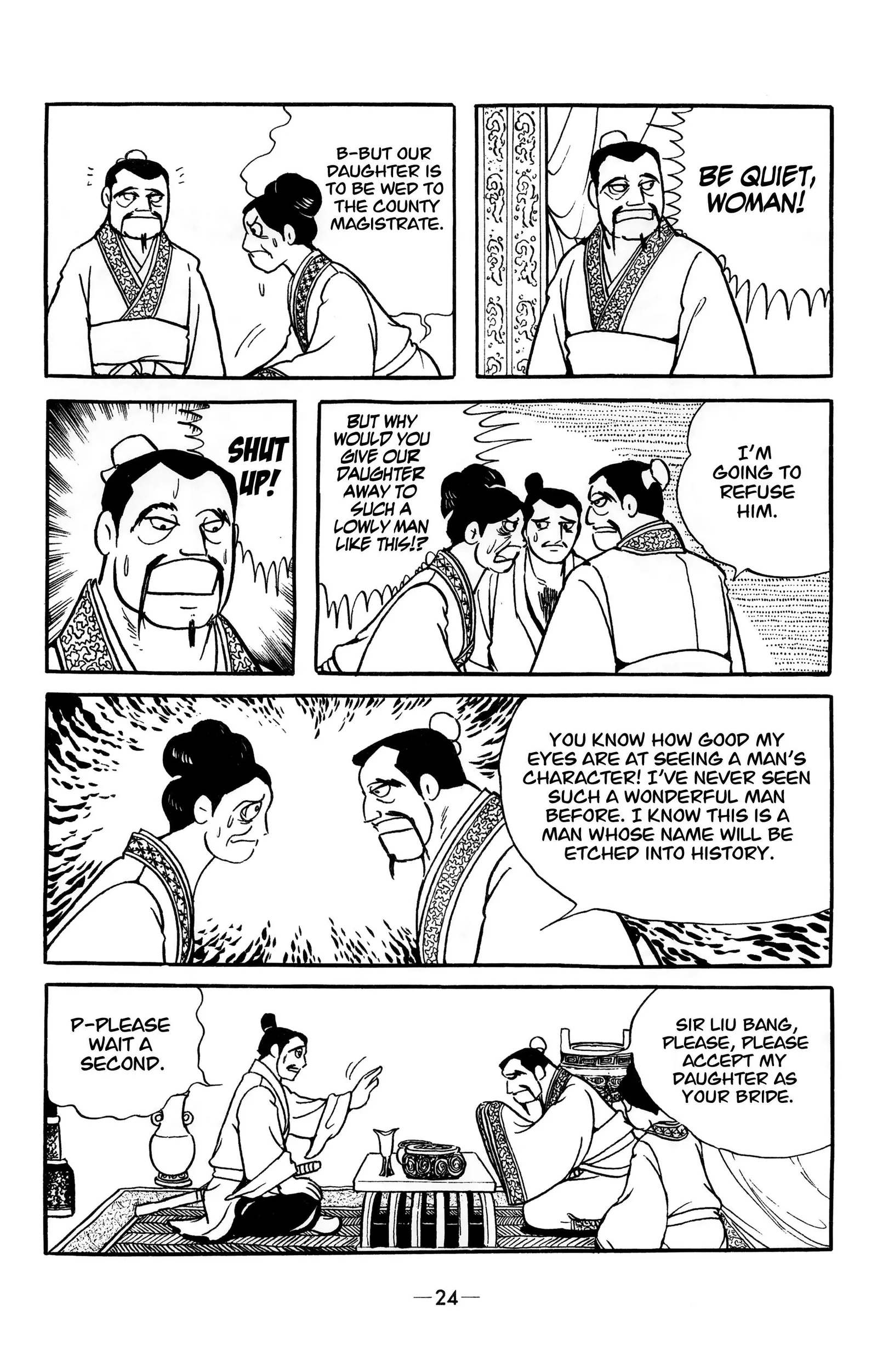 Liu Bang & Xiang Yu Chapter 12 page 2