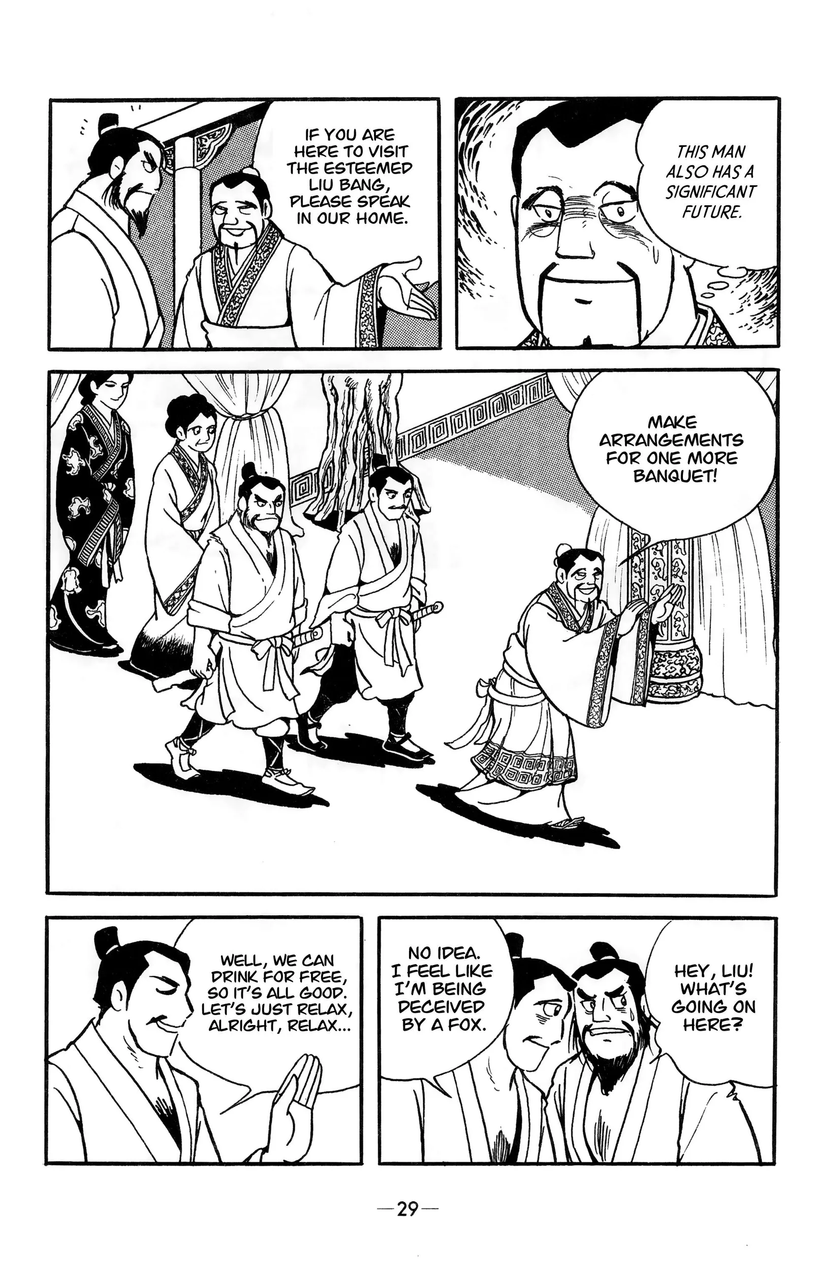 Liu Bang & Xiang Yu Chapter 12 page 7