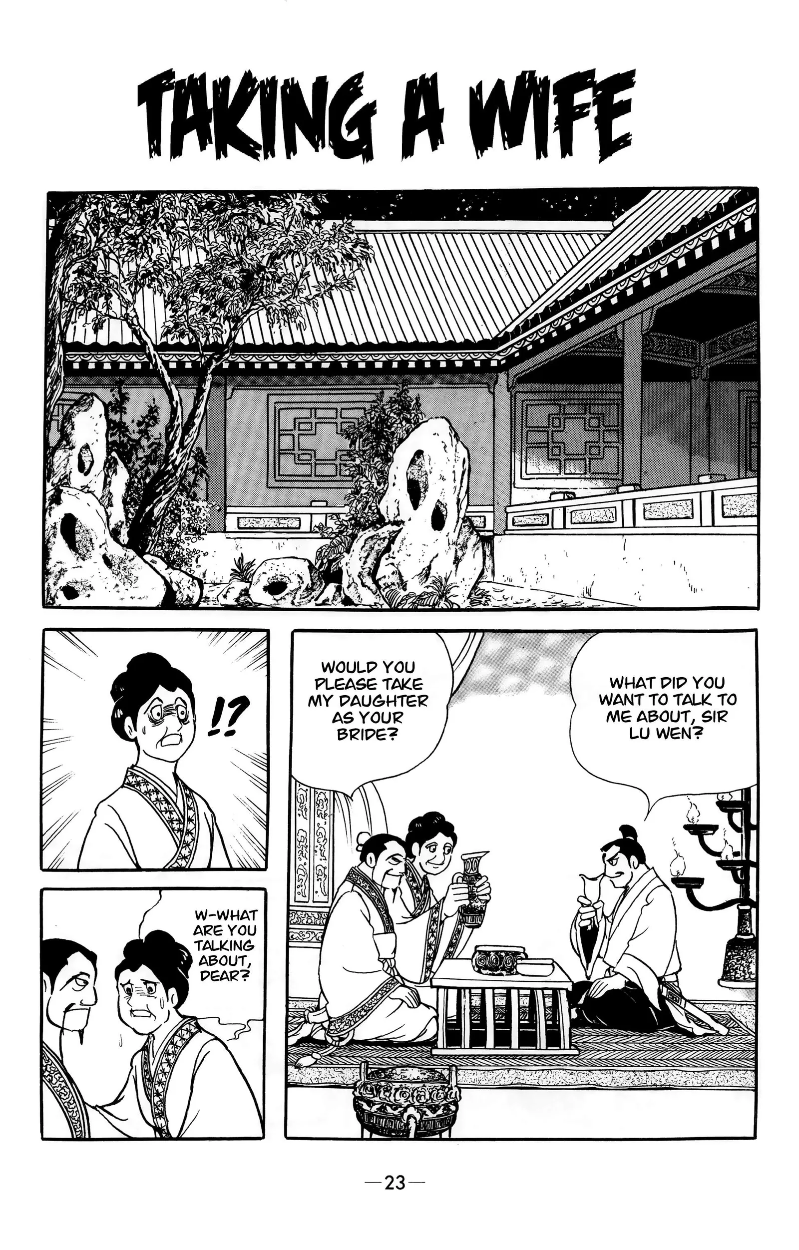 Liu Bang & Xiang Yu Chapter 12 page 1