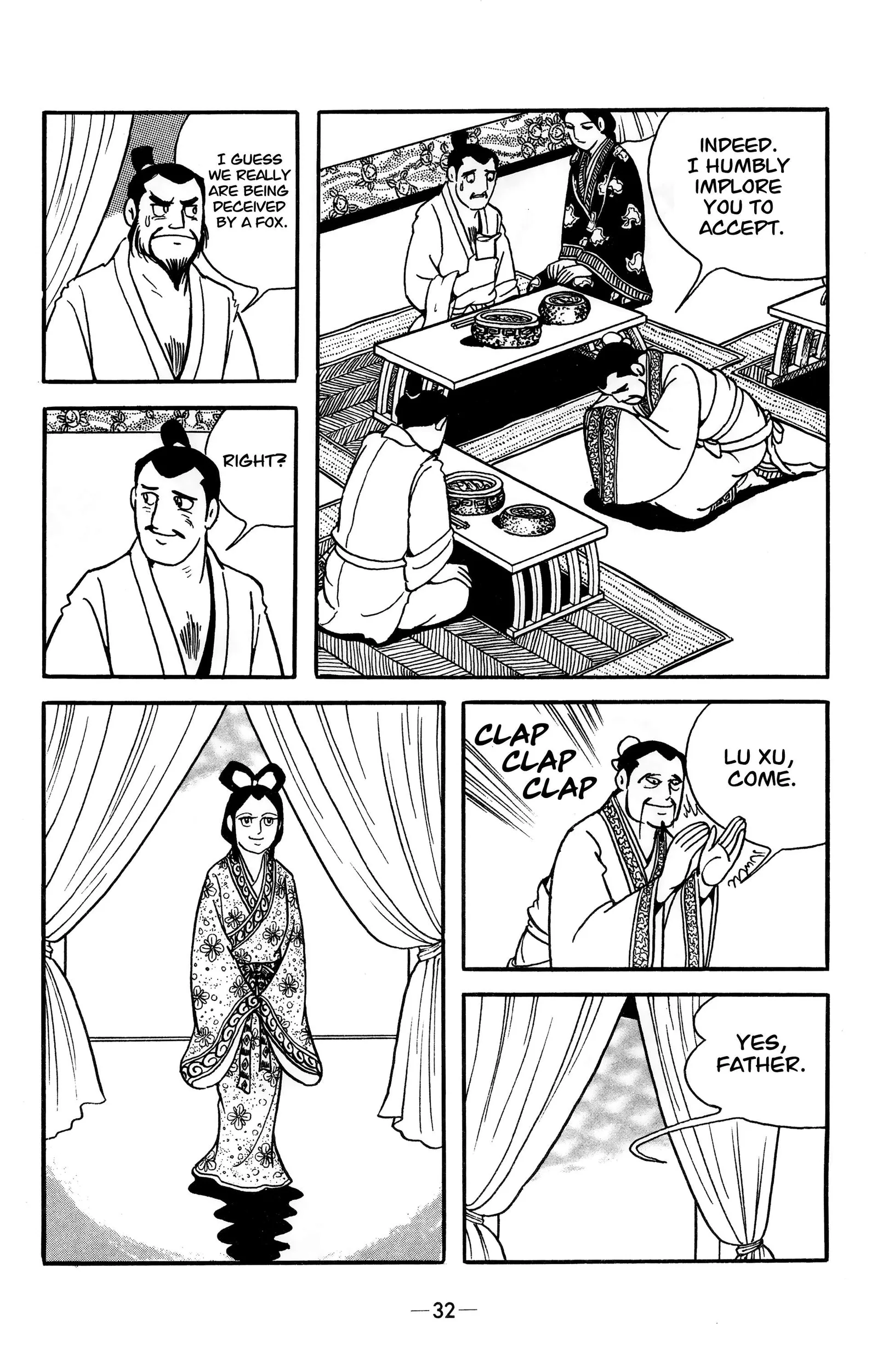 Liu Bang & Xiang Yu Chapter 12 page 10