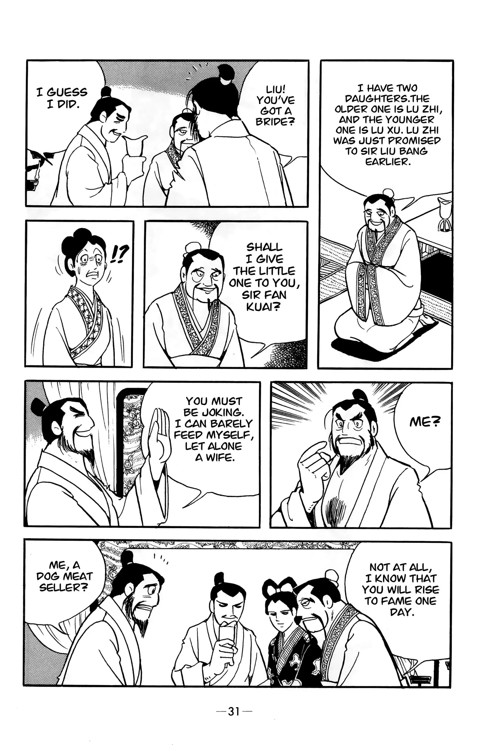 Liu Bang & Xiang Yu Chapter 12 page 9